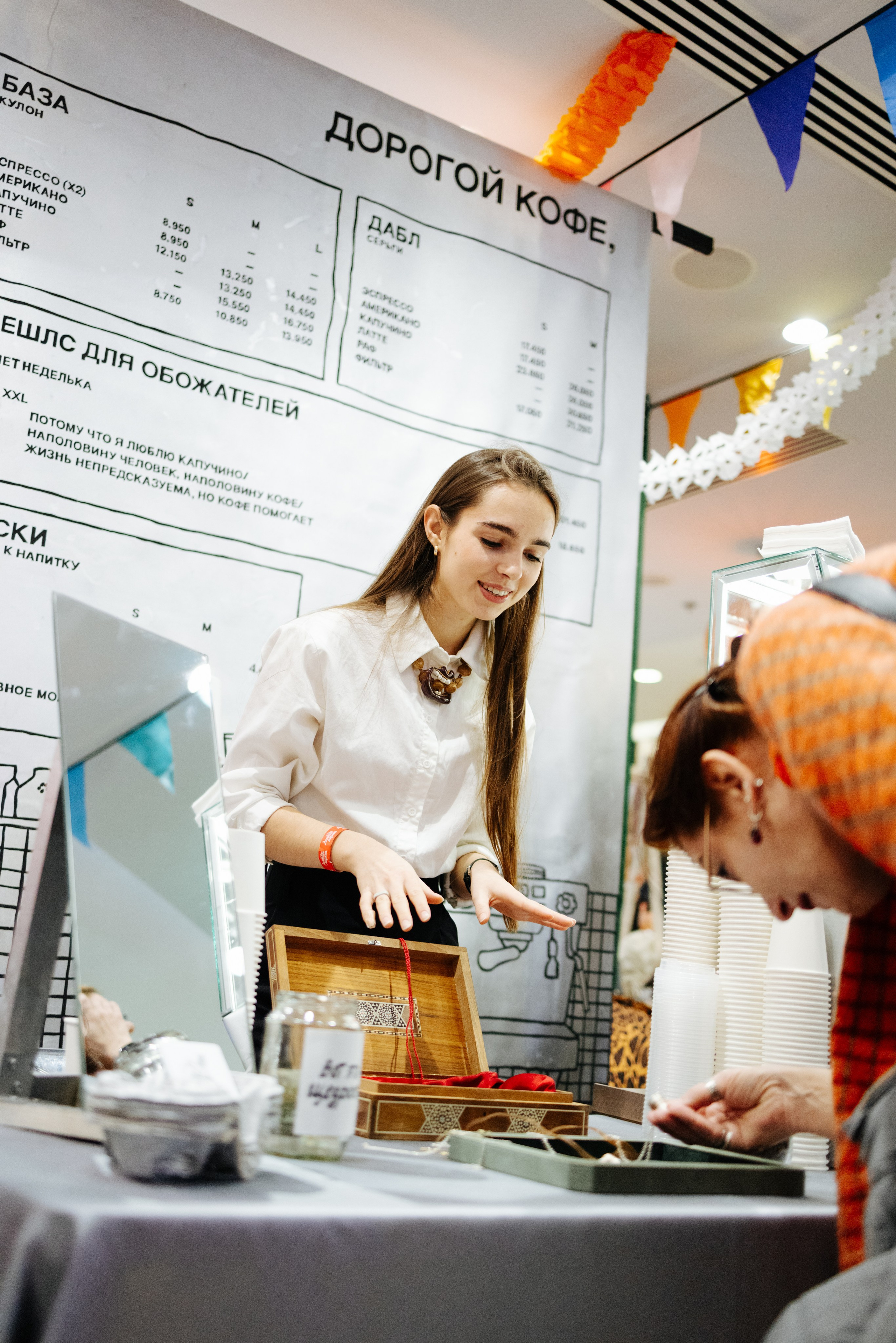 27–28 декабря 2025 Pop-up в Lotte Plaza / фото Валерий Белобеев. Фотоотчеты «Ламбада-маркета»