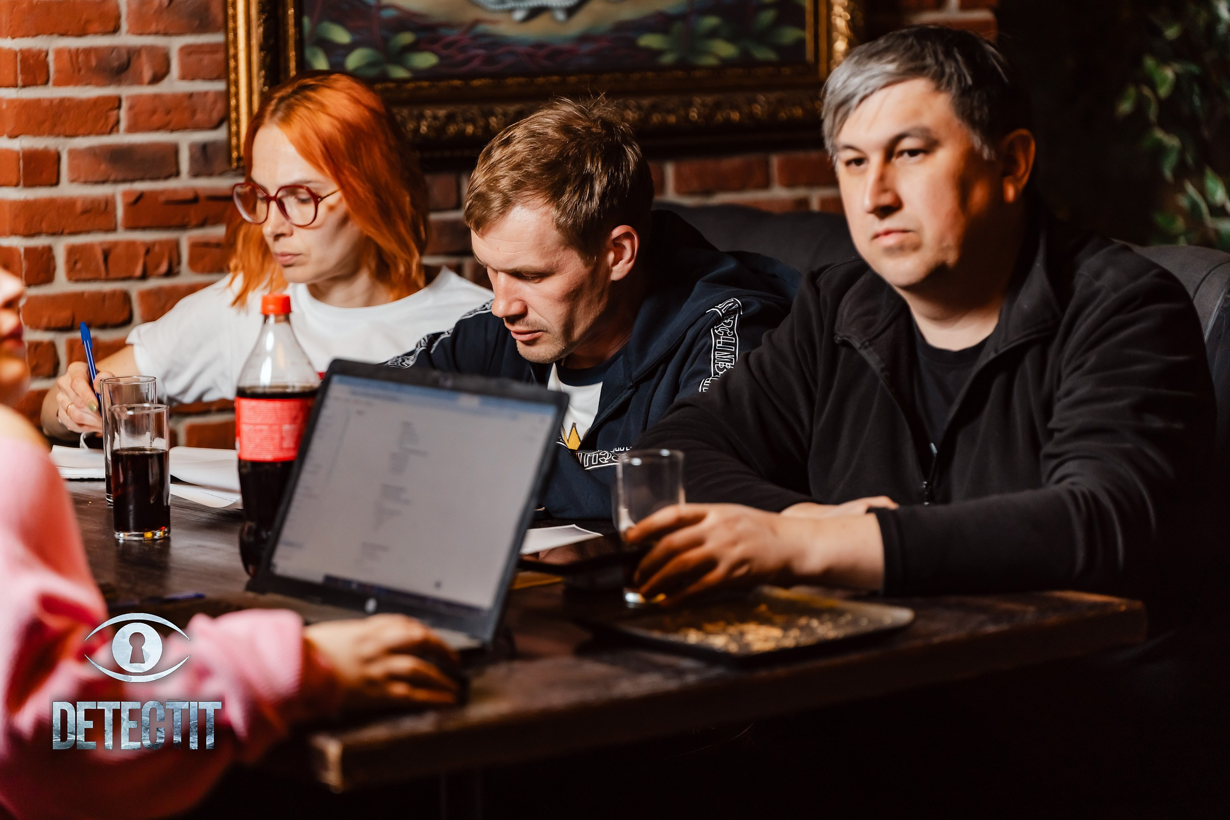 Detectit. Кипятком Павлодар