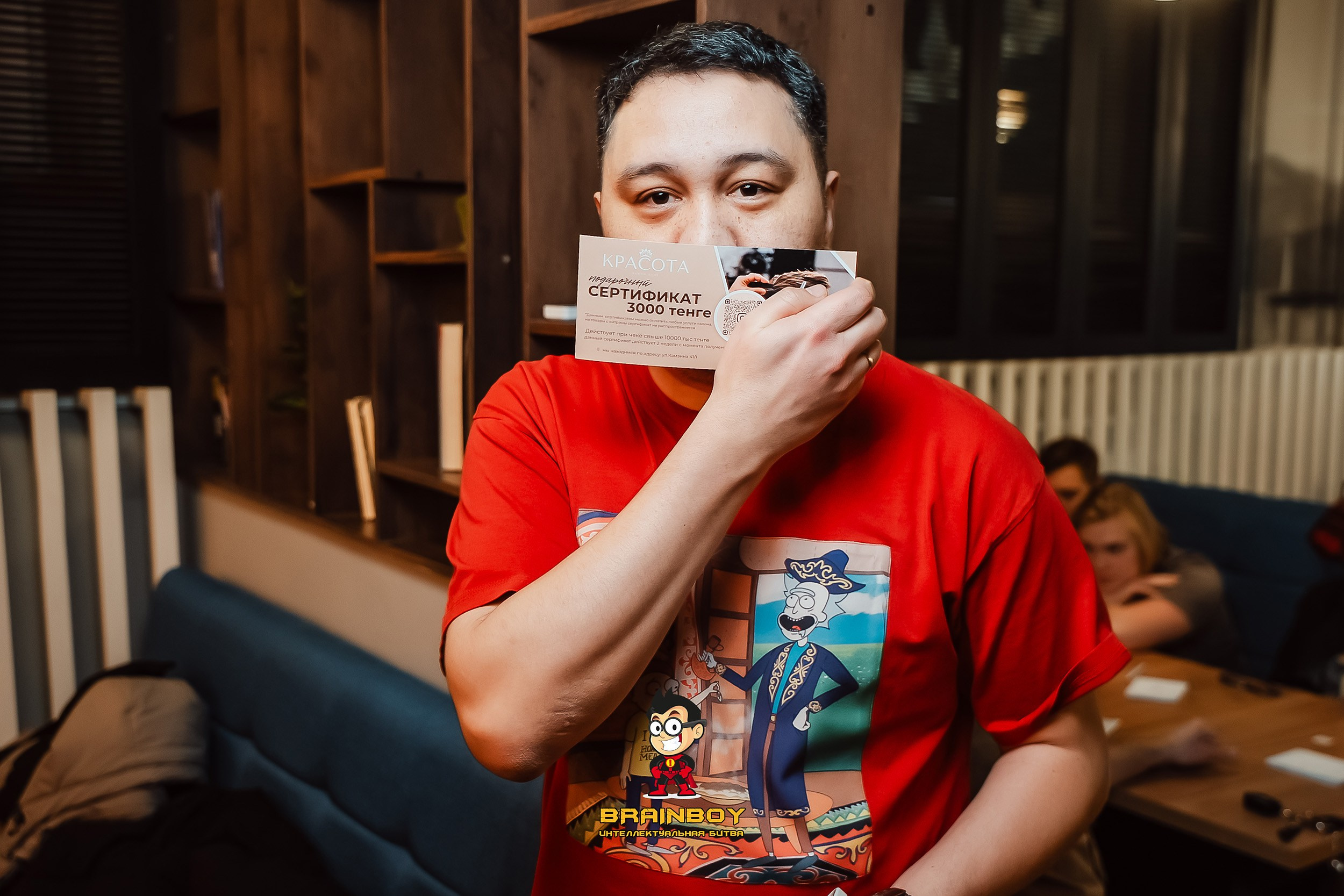 BrainBoy. Кипятком Павлодар