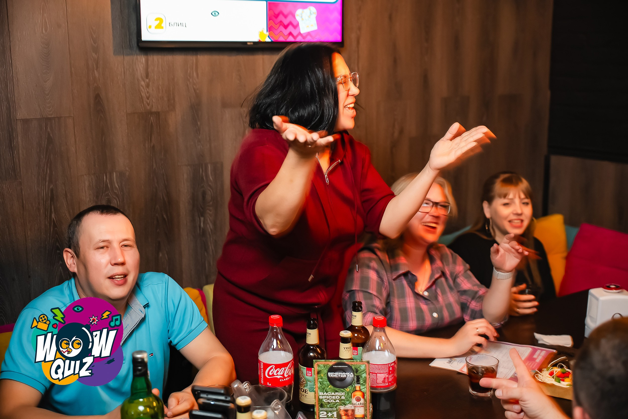 Wow quiz. Кипятком Павлодар