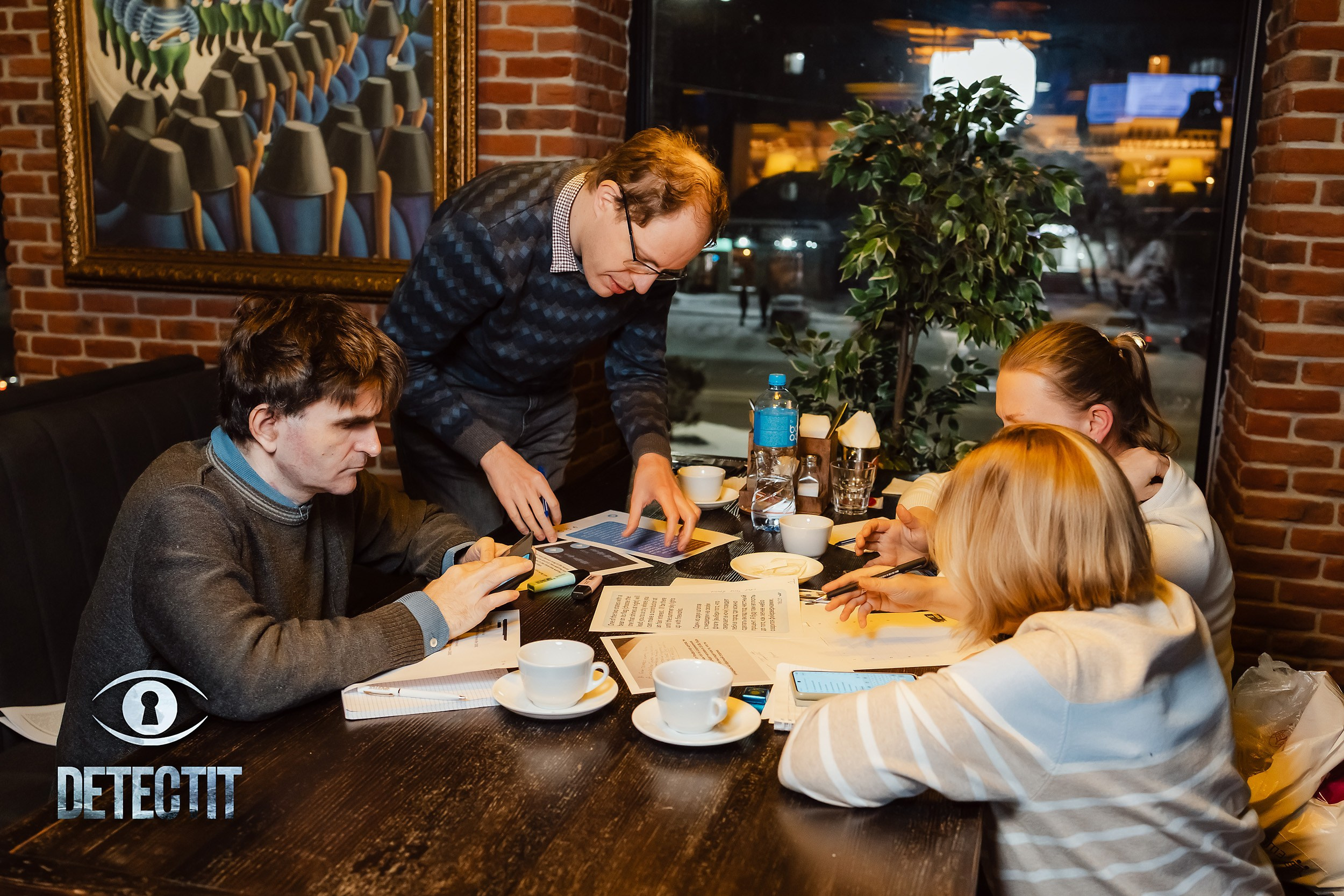 Detect It. Кипятком Павлодар