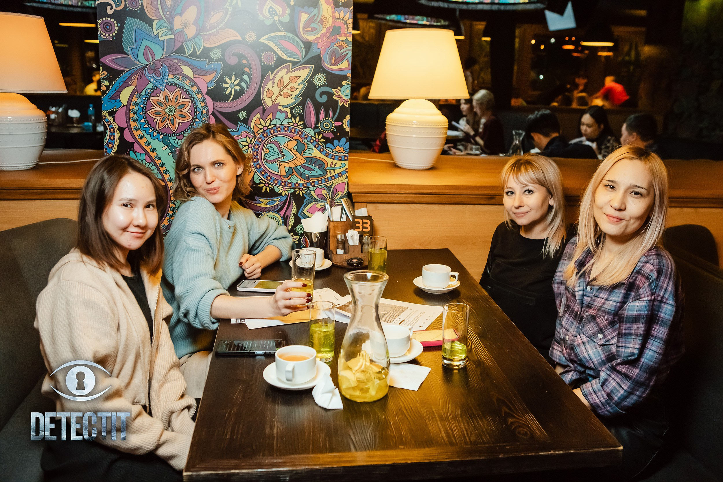 Detectit. Кипятком Павлодар