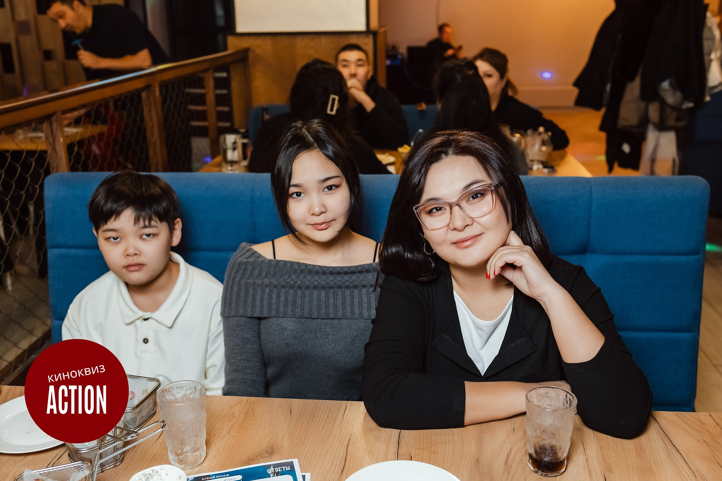 Action Quiz. Кипятком Павлодар