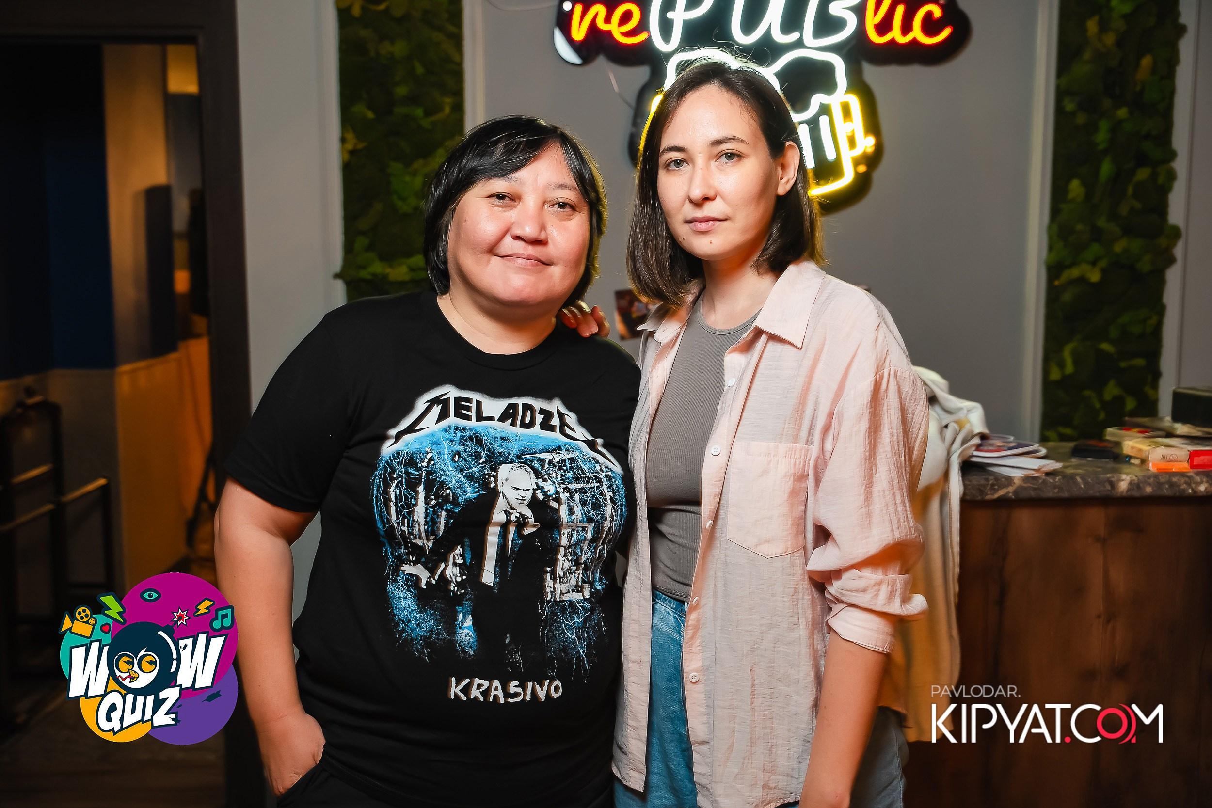 Wow Quiz. Кипятком Павлодар