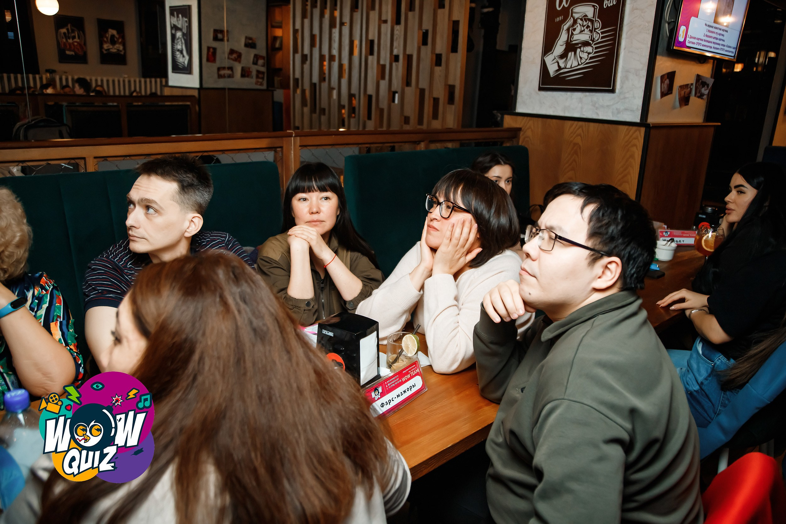 Wow Quiz. Кипятком Павлодар