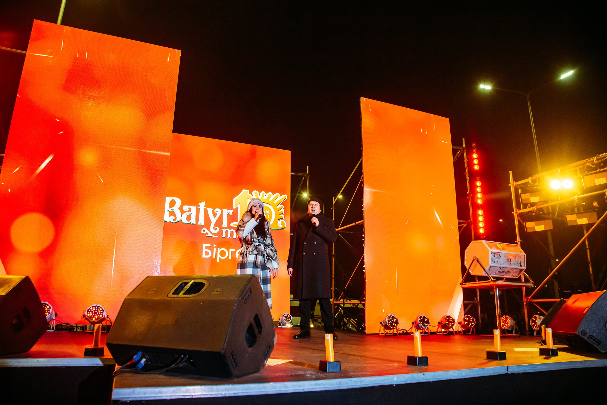 10 лет BatyrMall. Кипятком Павлодар