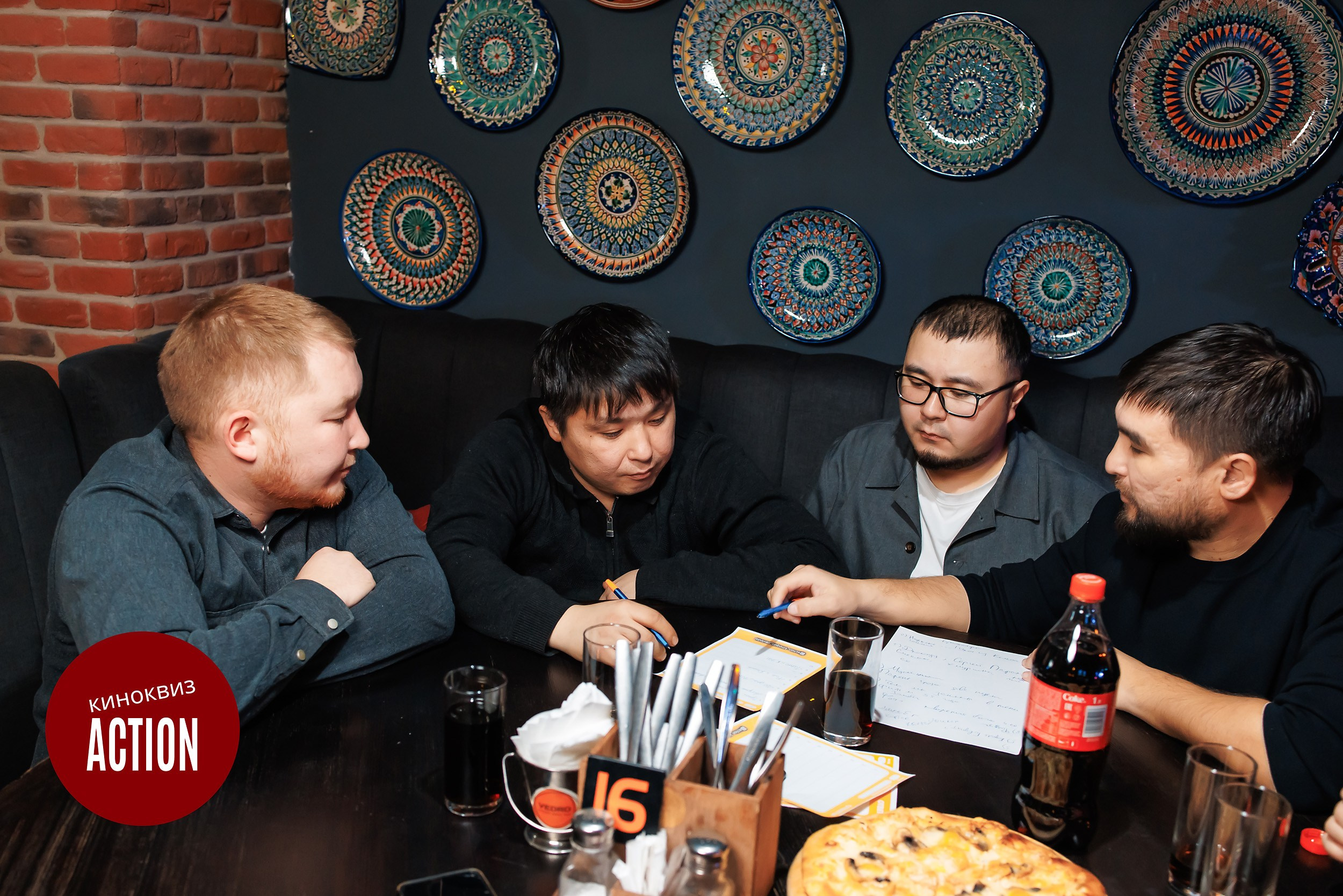 Action Quiz. Кипятком Павлодар