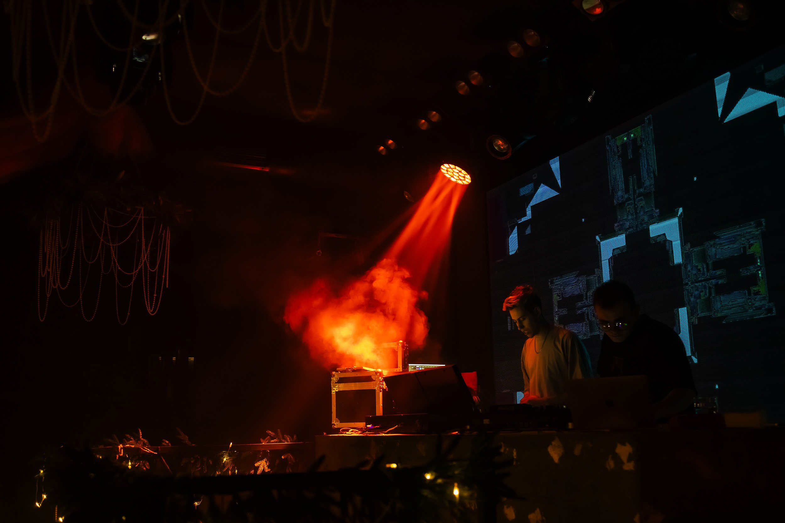 Insomnia. Кипятком Павлодар