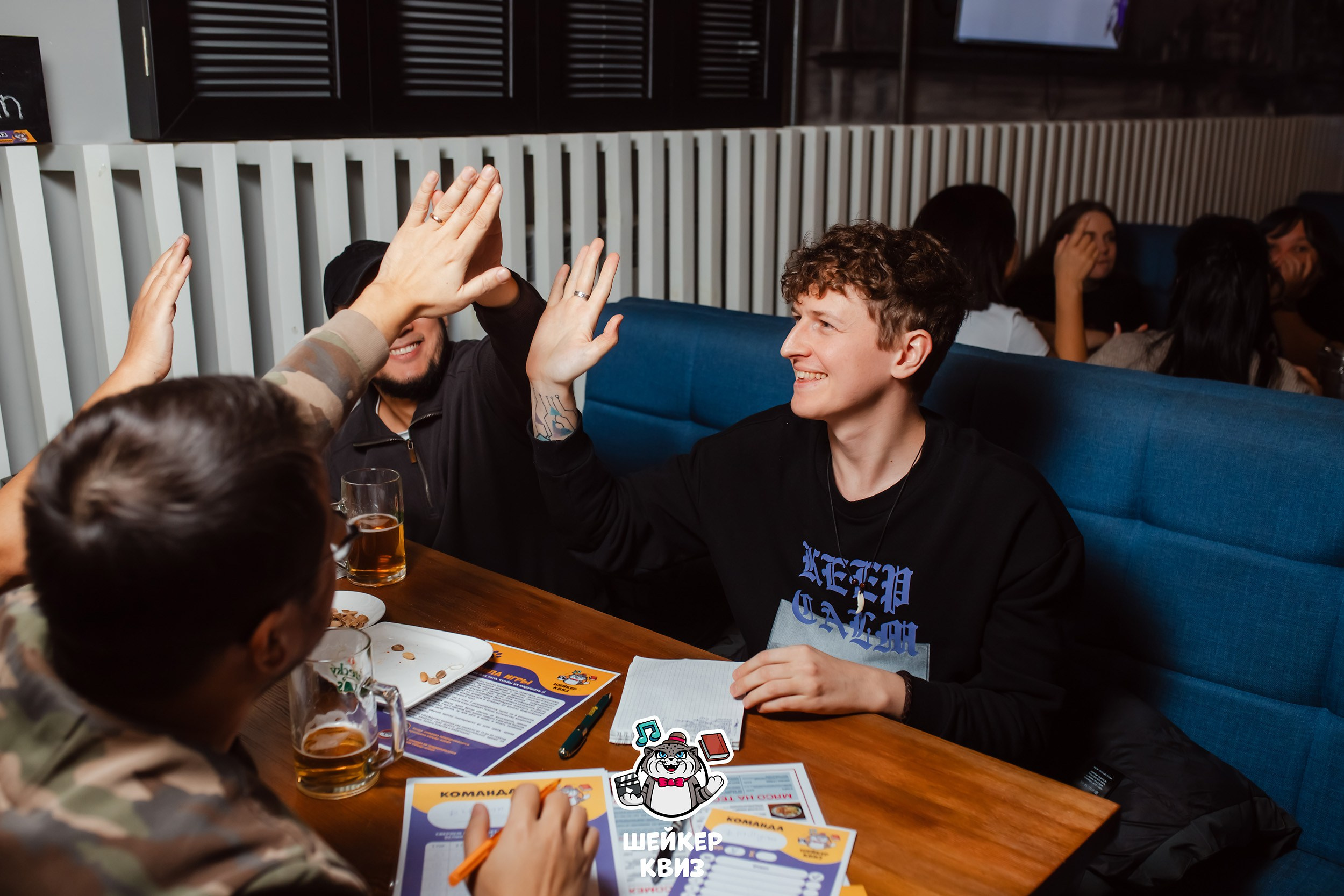 Шейкер Квиз. Кипятком Павлодар