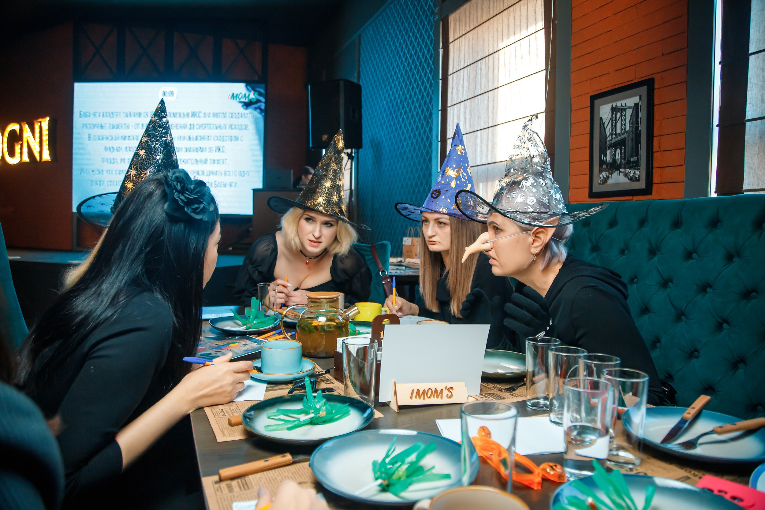 I Mom's Quiz. Кипятком Павлодар