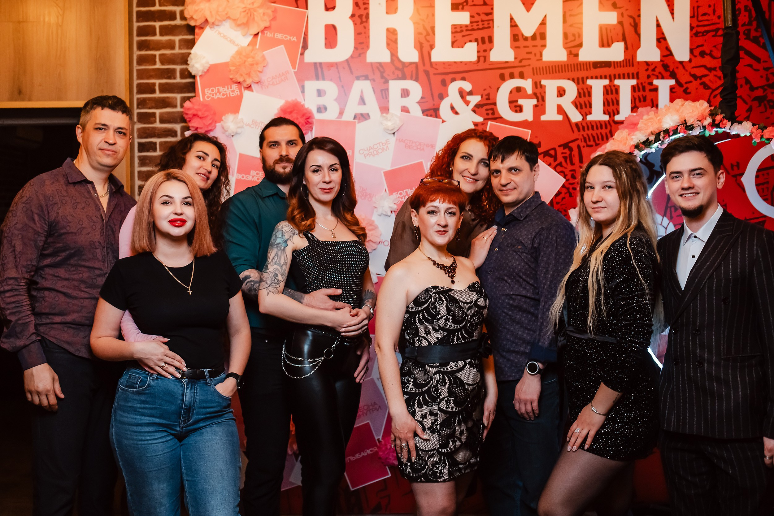 Bremen. Кипятком Павлодар