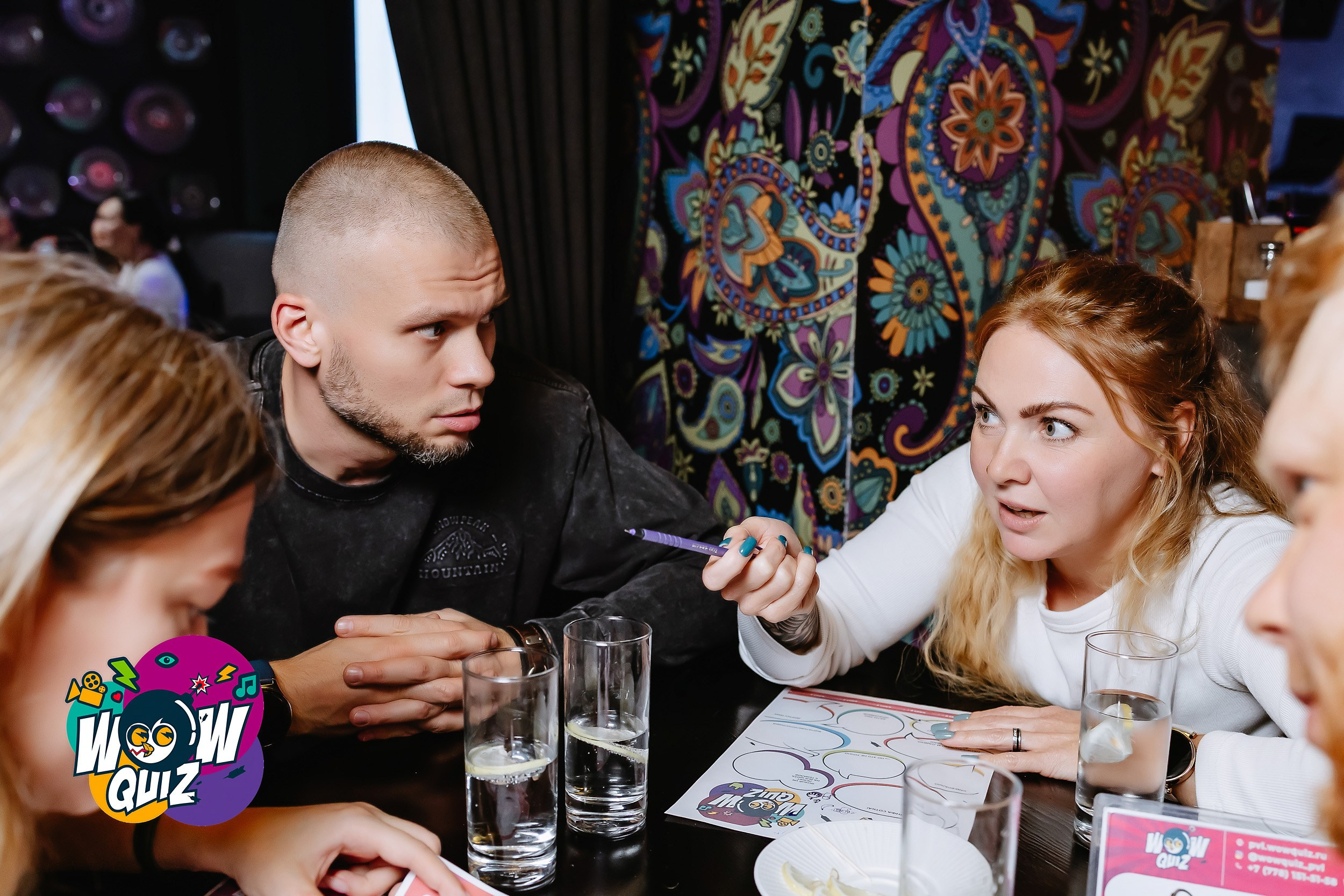 Wow Quiz. Кипятком Павлодар