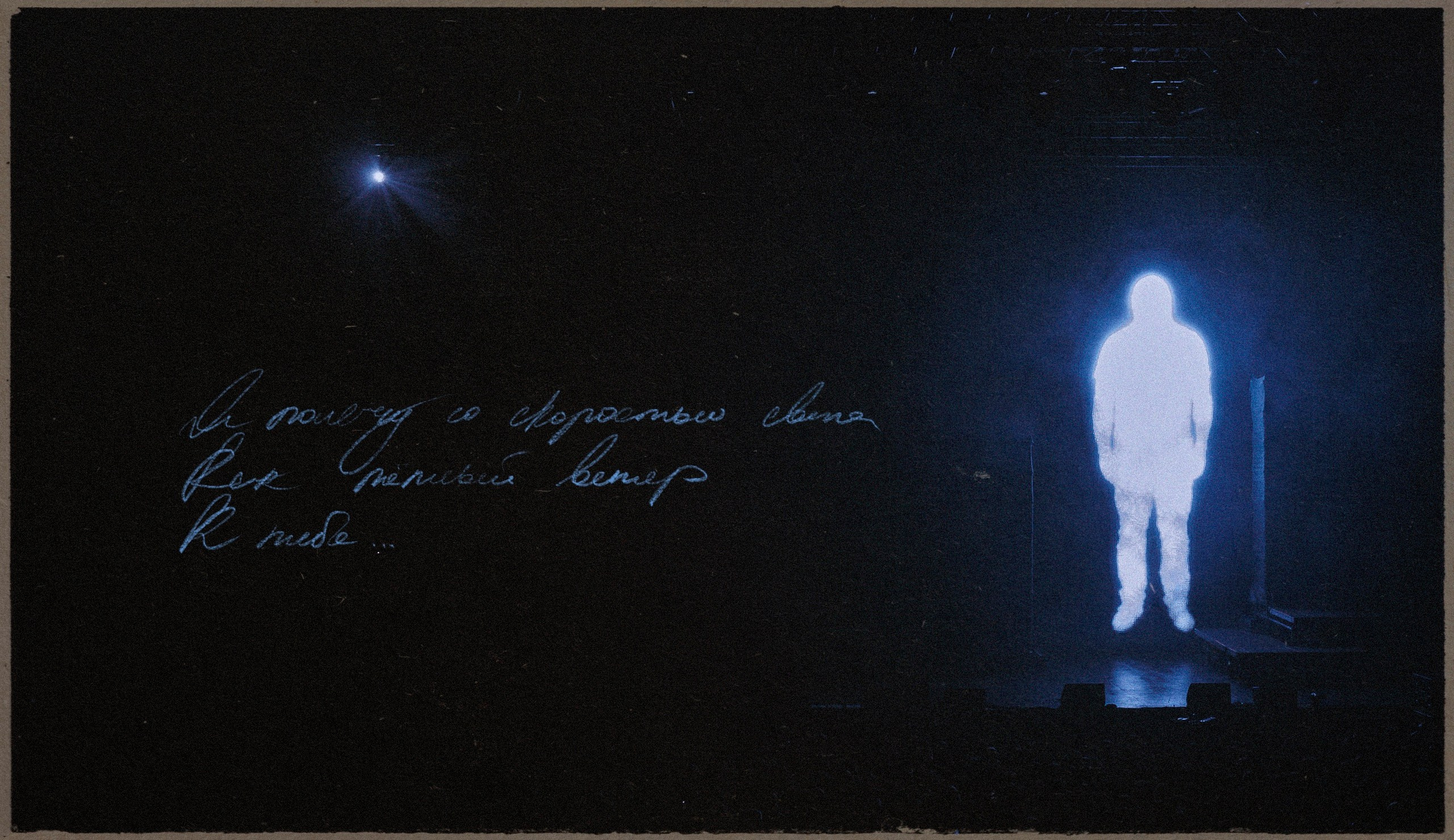 Cream Soda. Фотограф Rockeroleg