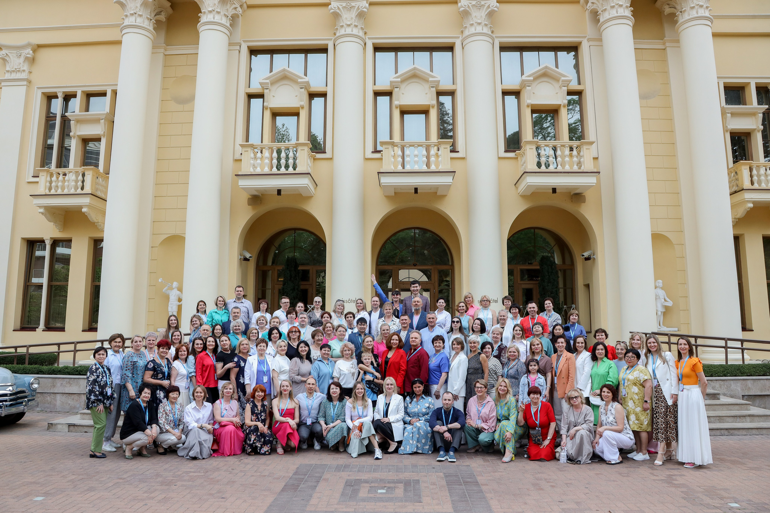 NSP Конференция в Сочи. Фотограф Антон Чупринин