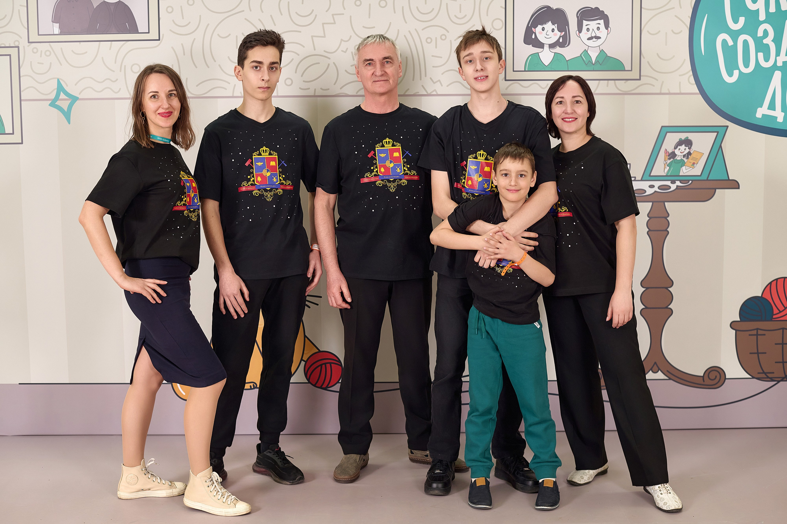 «Это у нас семейное» в Grand Hall Siberia. Фотограф Яковлев Роман — Красноярск