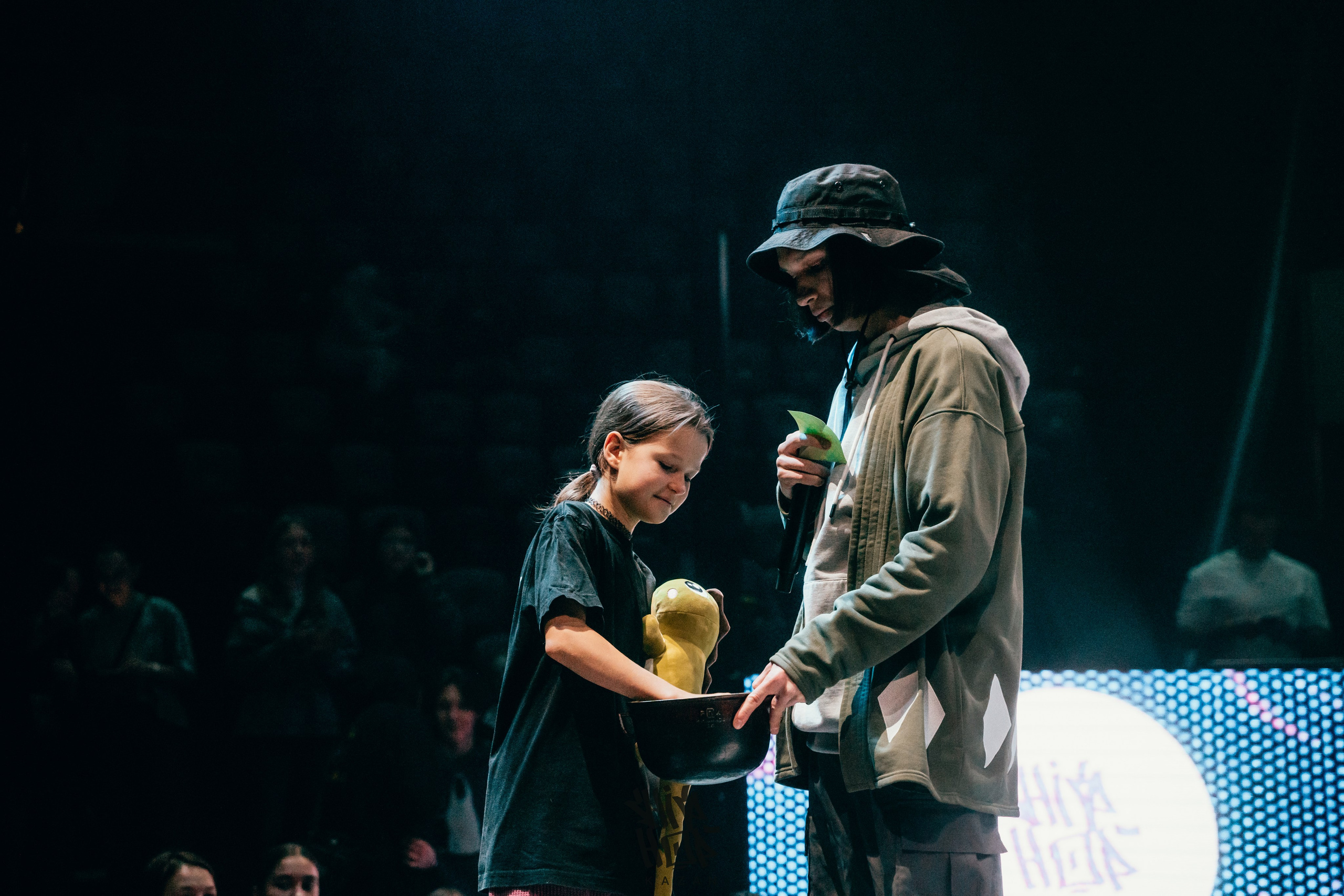 HIP HOP KAZAN 2024. Главная