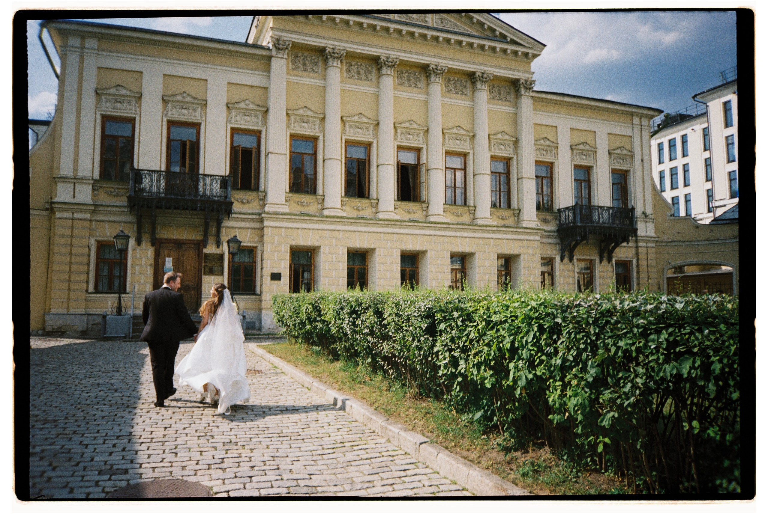 Татьяна и Александр