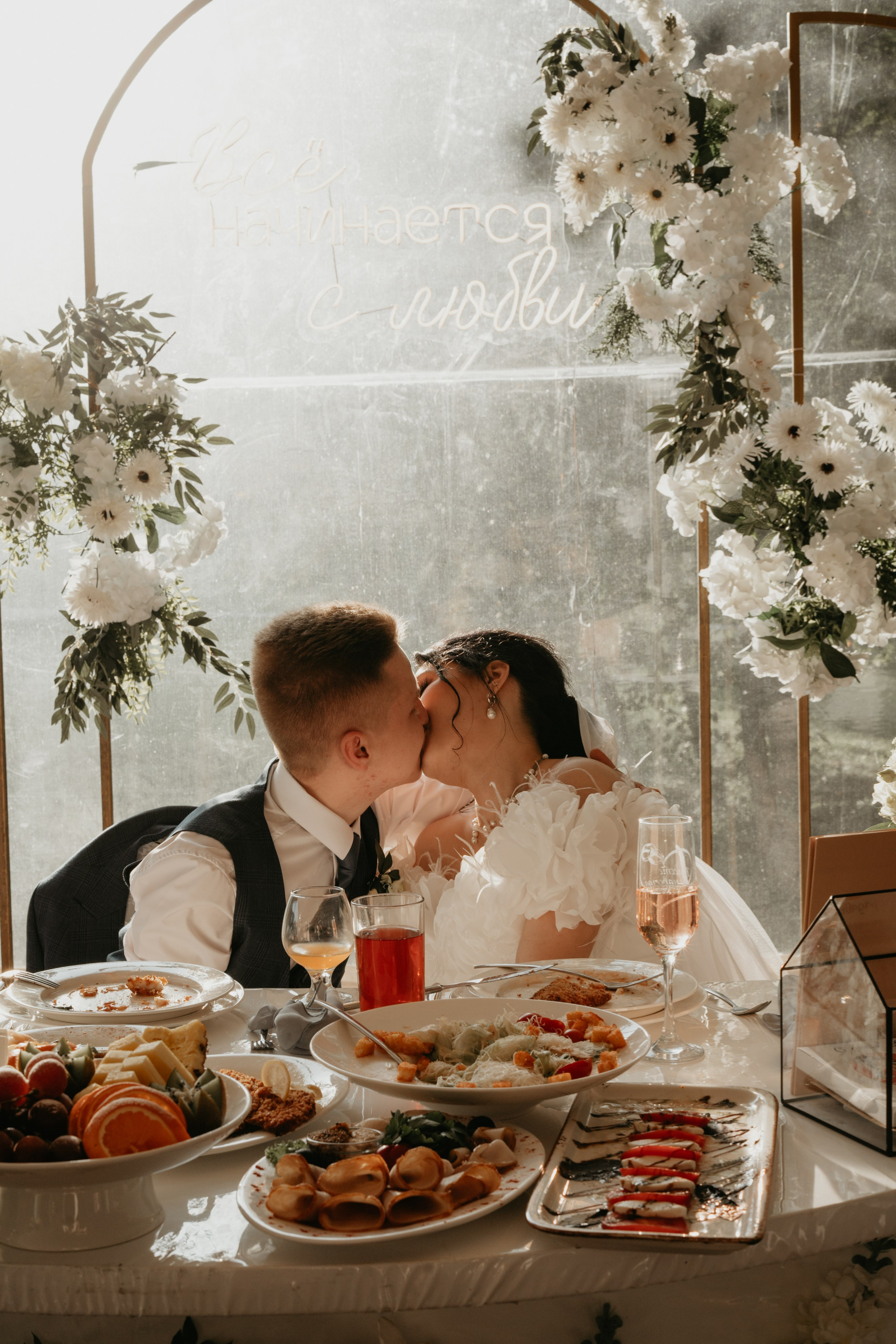 Иван и Евгения. Концептуальный фотограф Шлыкова Ольга