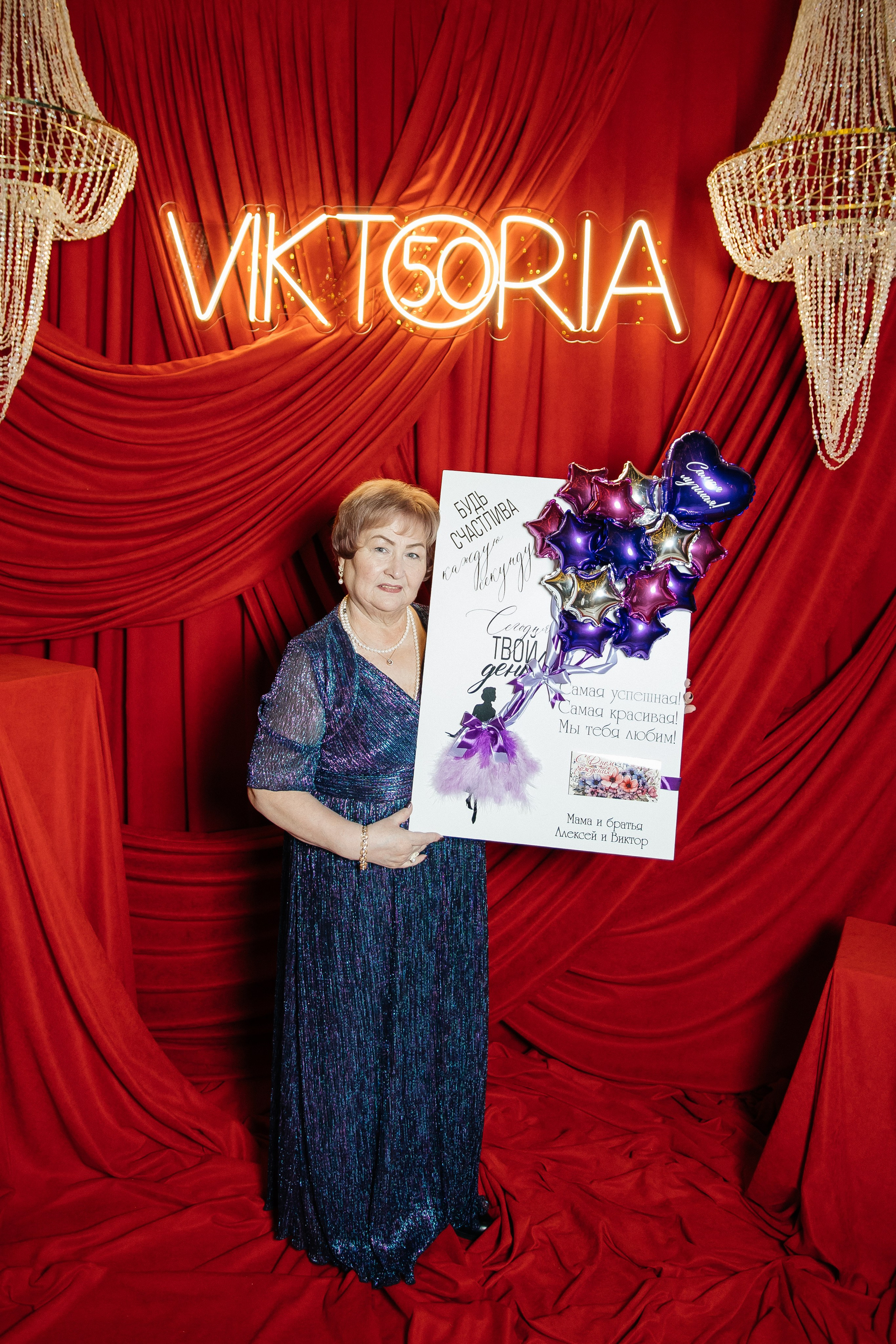 Юбилей. Фотограф в Иркутске