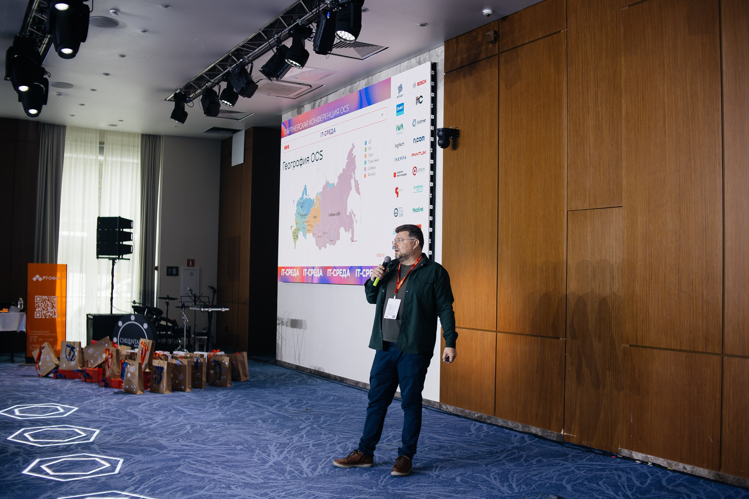 Репортаж конференции. Фотограф в Иркутске