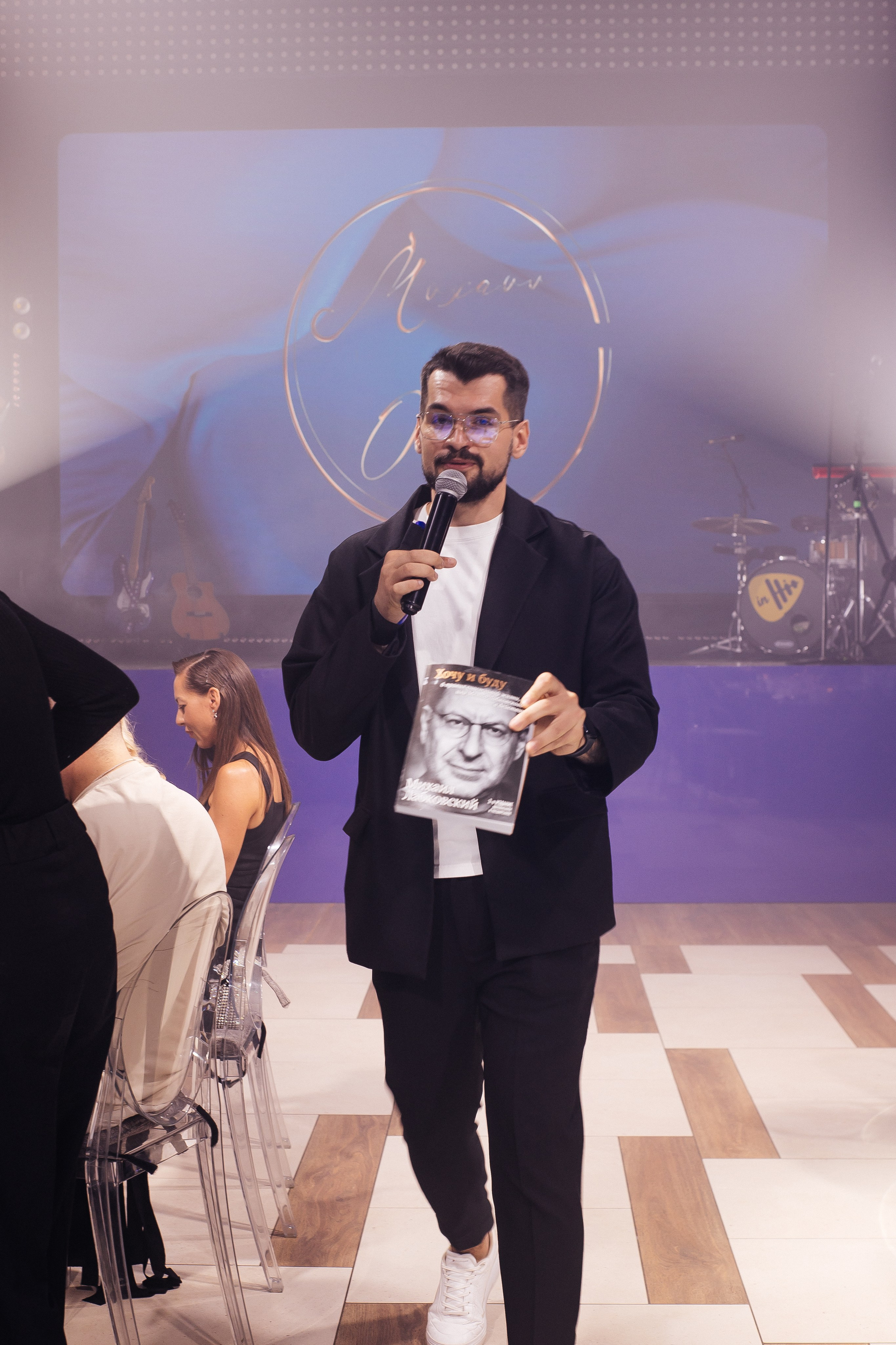 Свадебный гала-ужин. Фотограф в Иркутске