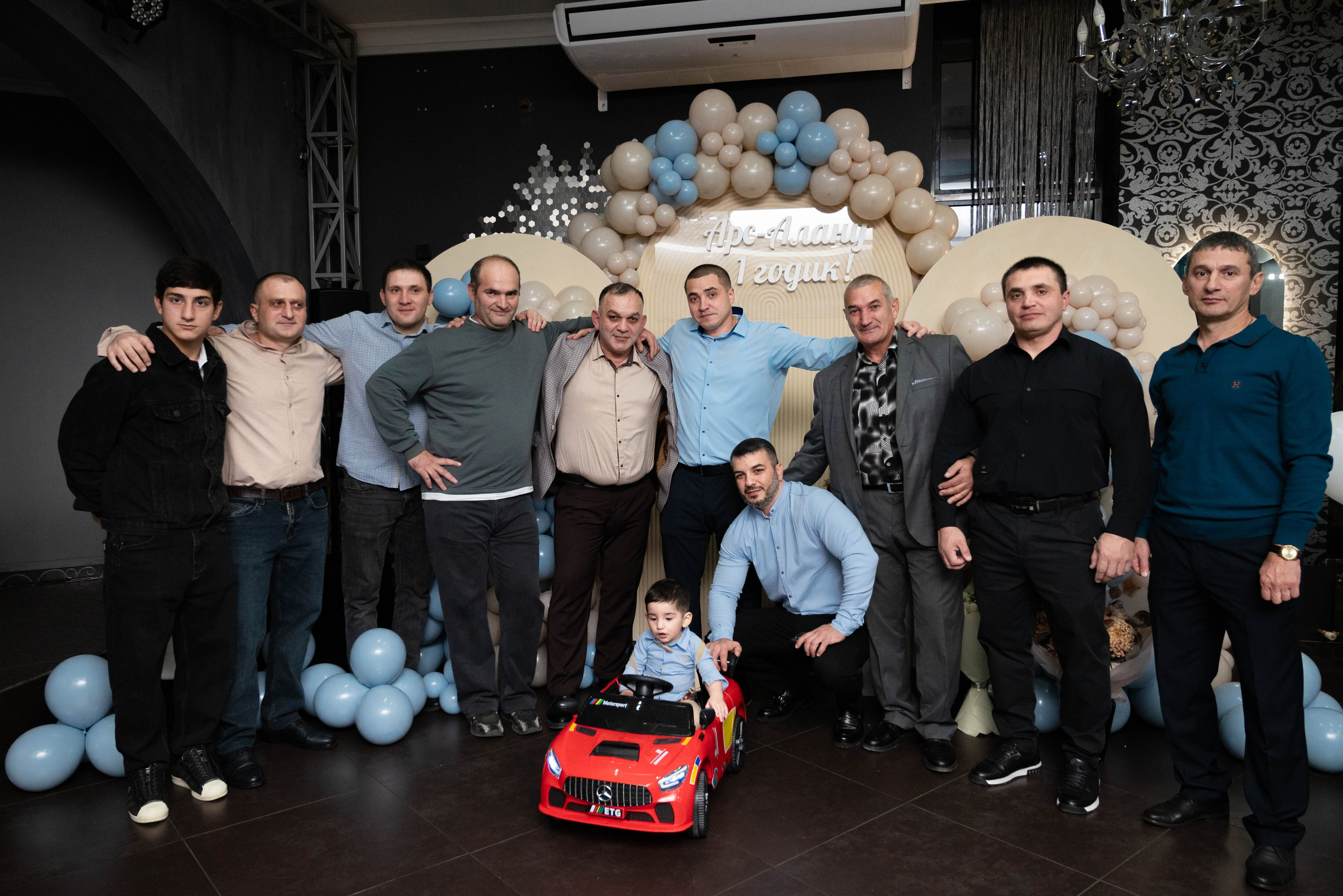 Мероприятия (детские). Главная