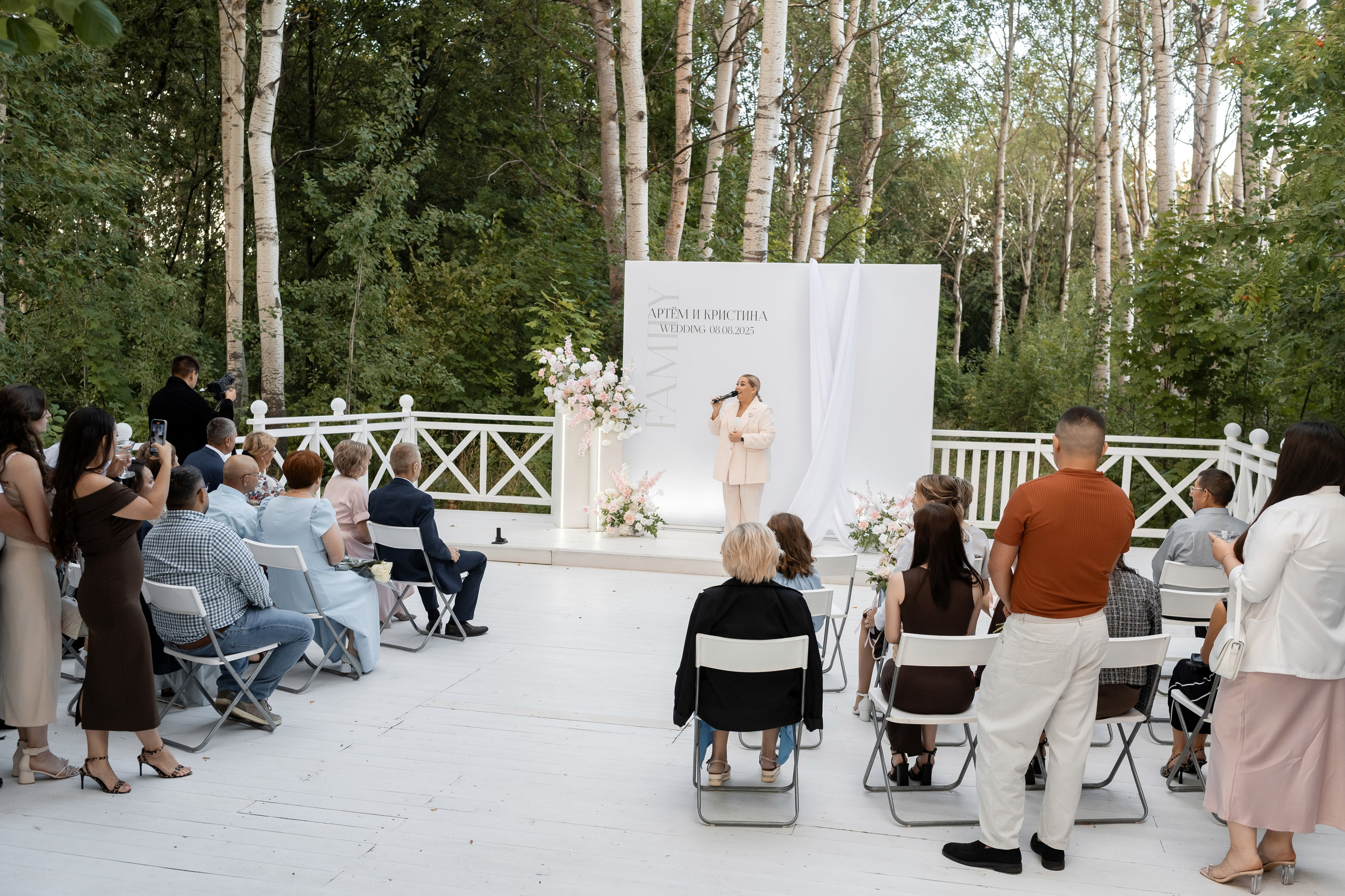 Артём & Кристина. Свадебный и семейный фотограф Чебоксары, Москва Ольга Ник