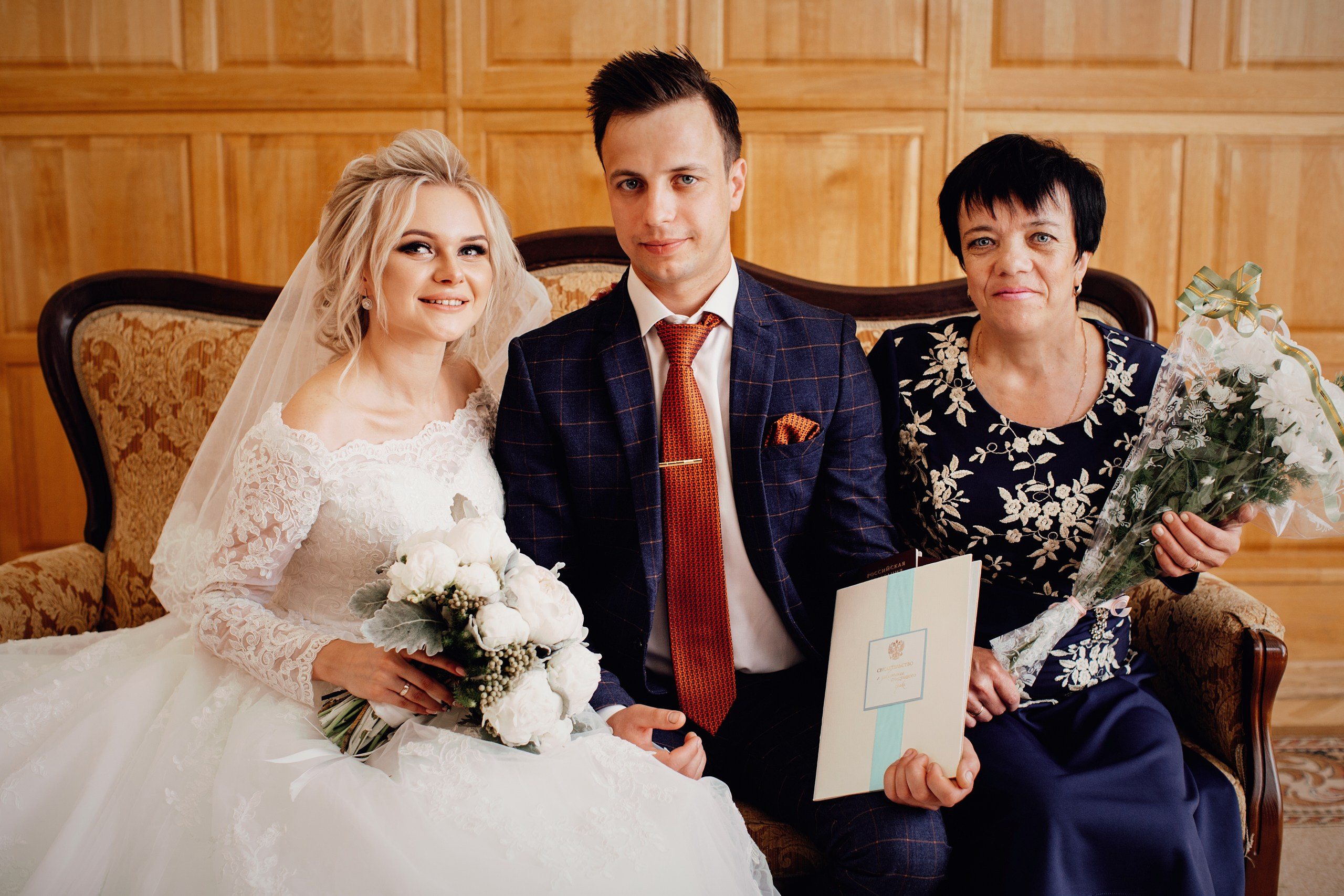 Виолетта и Евгений. Портфолио