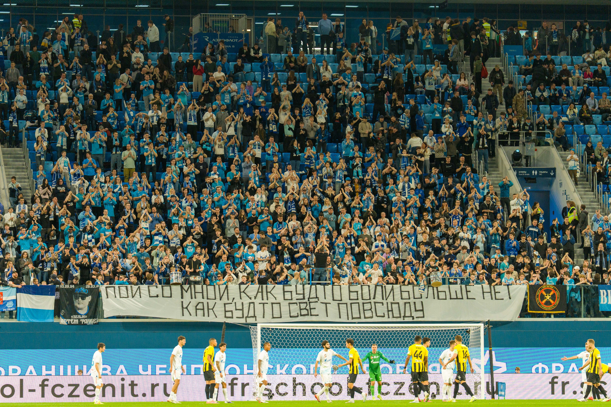 Зенит — Кайрат: фотогалерея товарищеского матча в Санкт-Петербурге | Антон Гауф. Спортивный фотограф в Санкт-Петербурге | Антон Гауф