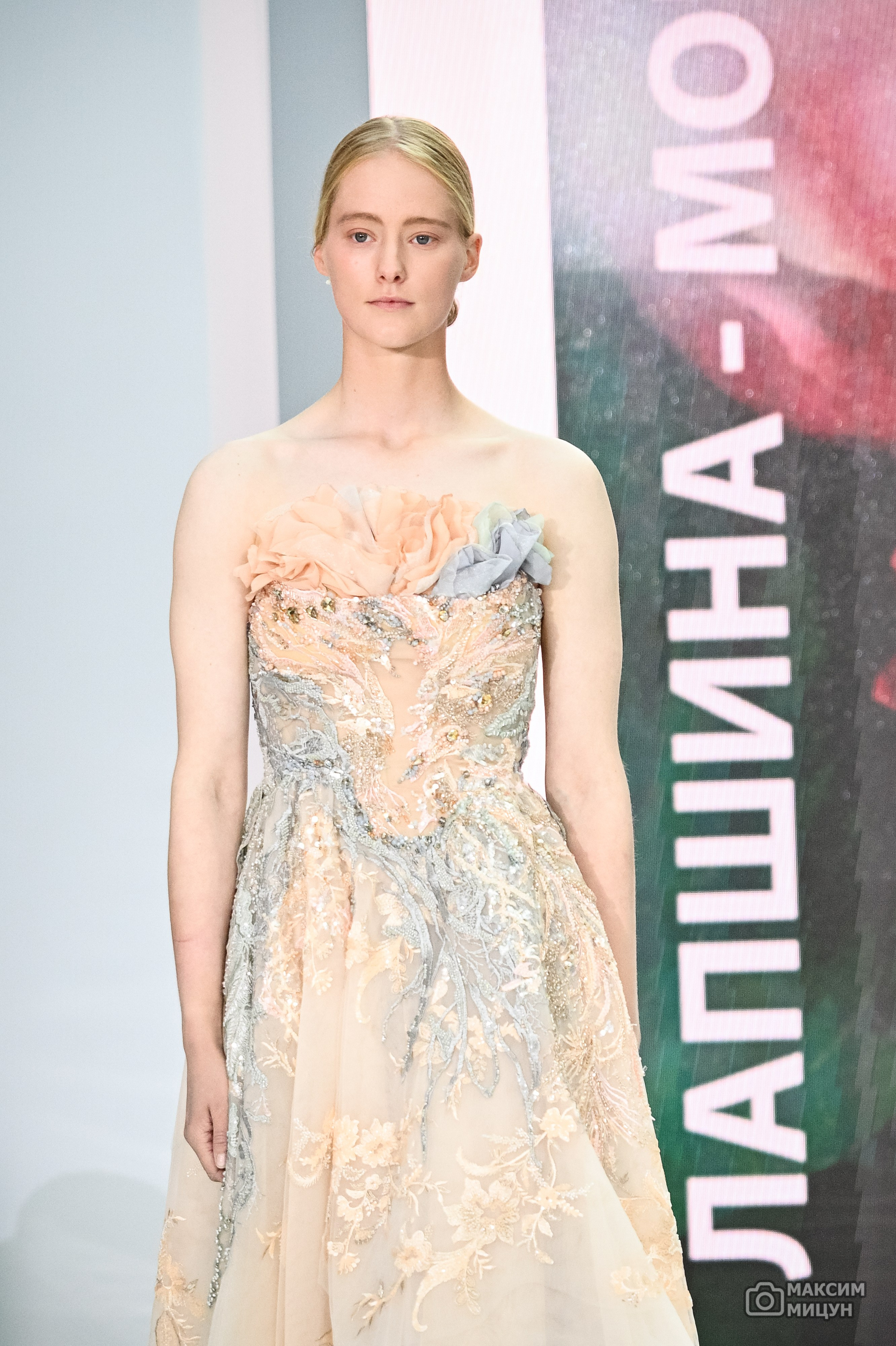 Модные показы. Фотограф Максим Мицун. Портрет, свадьба, репортаж, каталог