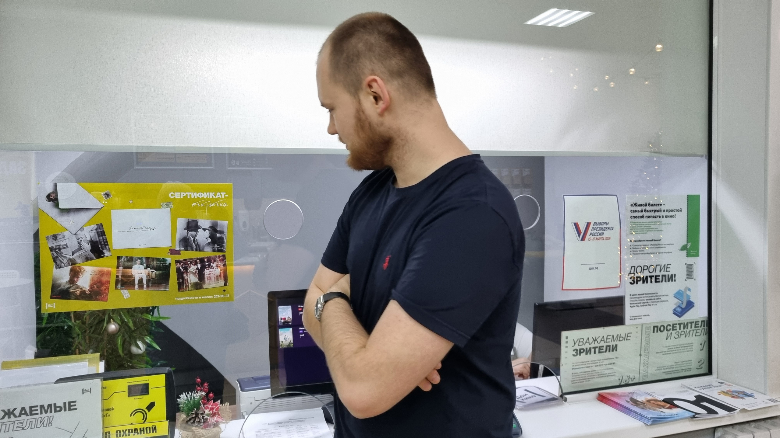 Оффлайн курс в студии RoRo по творческой съёмке. Фотограф Яковлев Роман — Красноярск