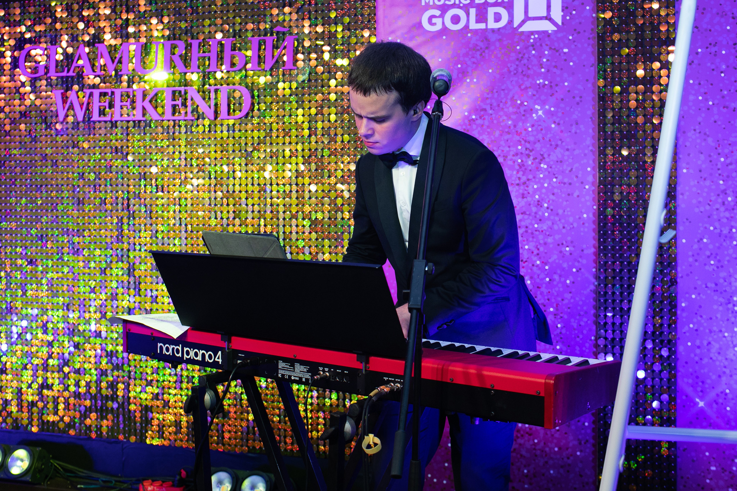 Конаково. Art photographer Nino