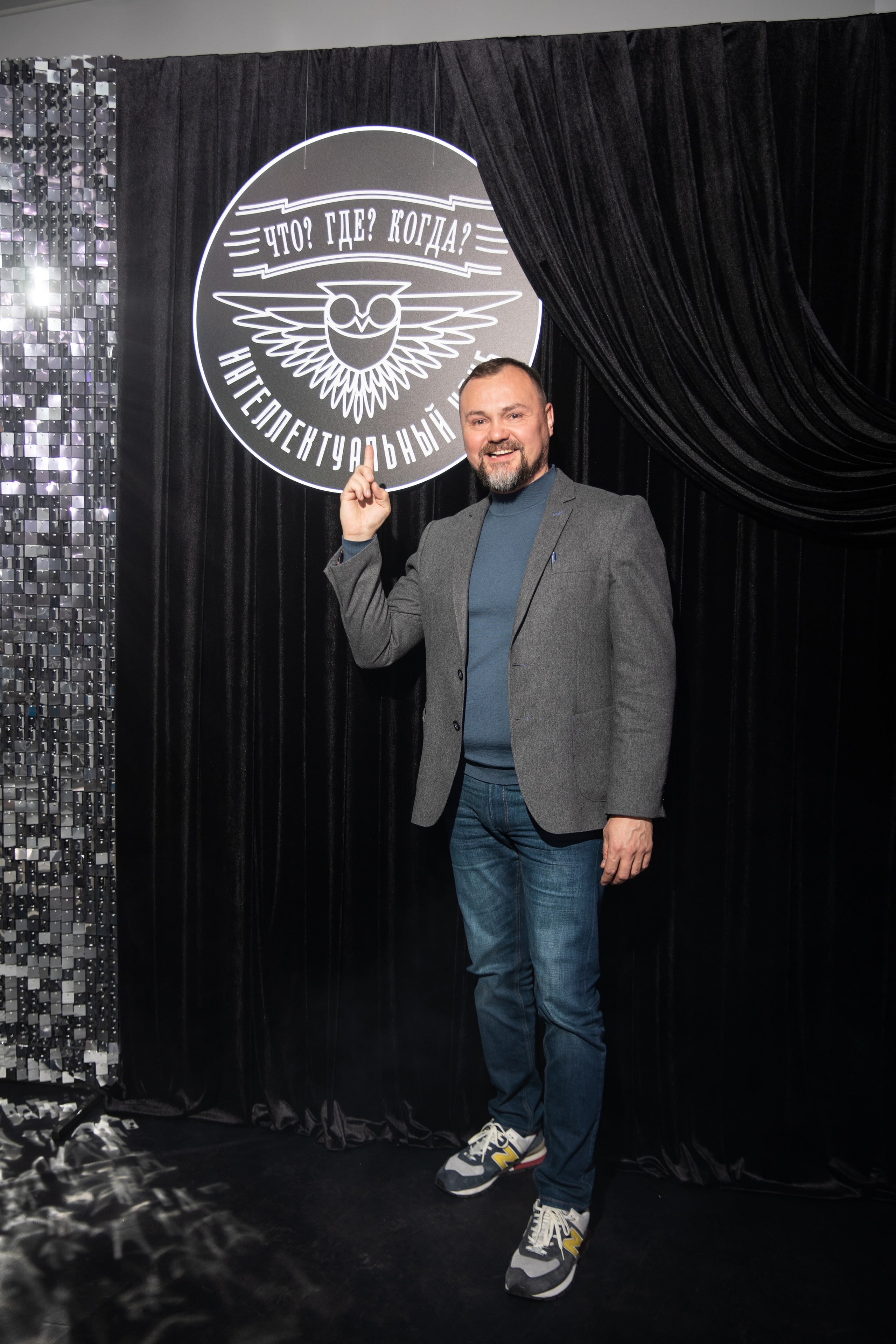 Что? Где? Когда?. Репортажный и свадебный фотограф в Челябинске Елисеев Павел