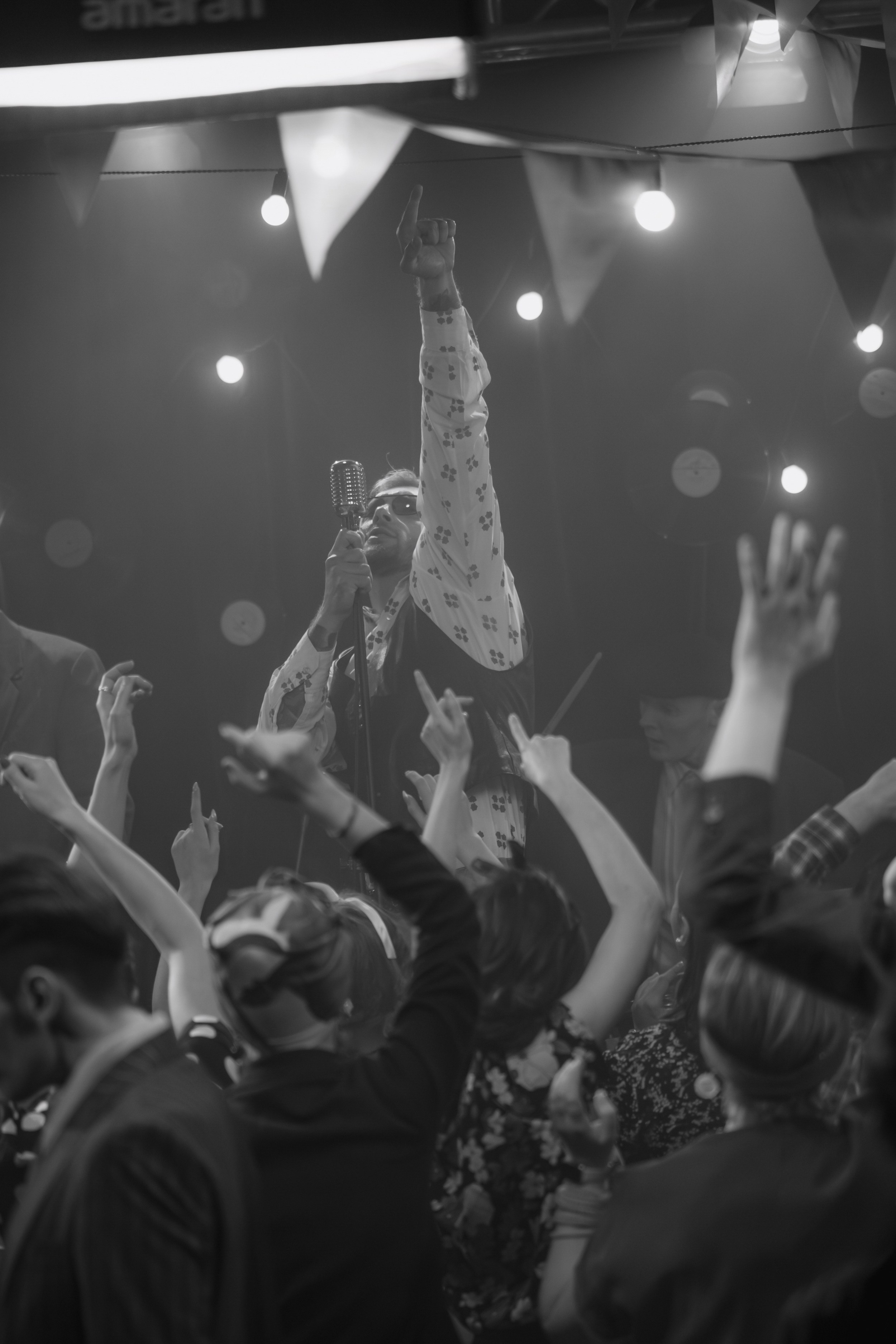 Корпоративы