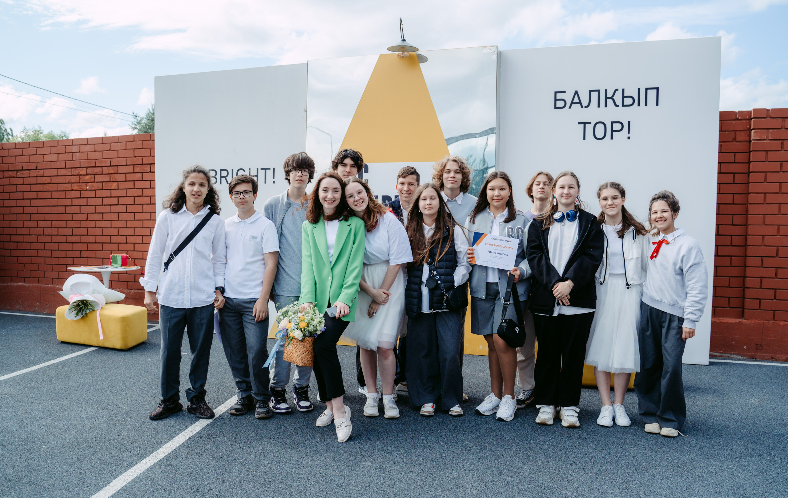 Выпускной Бала-Сити / 2023. Саша Копылов, фотограф в Казани