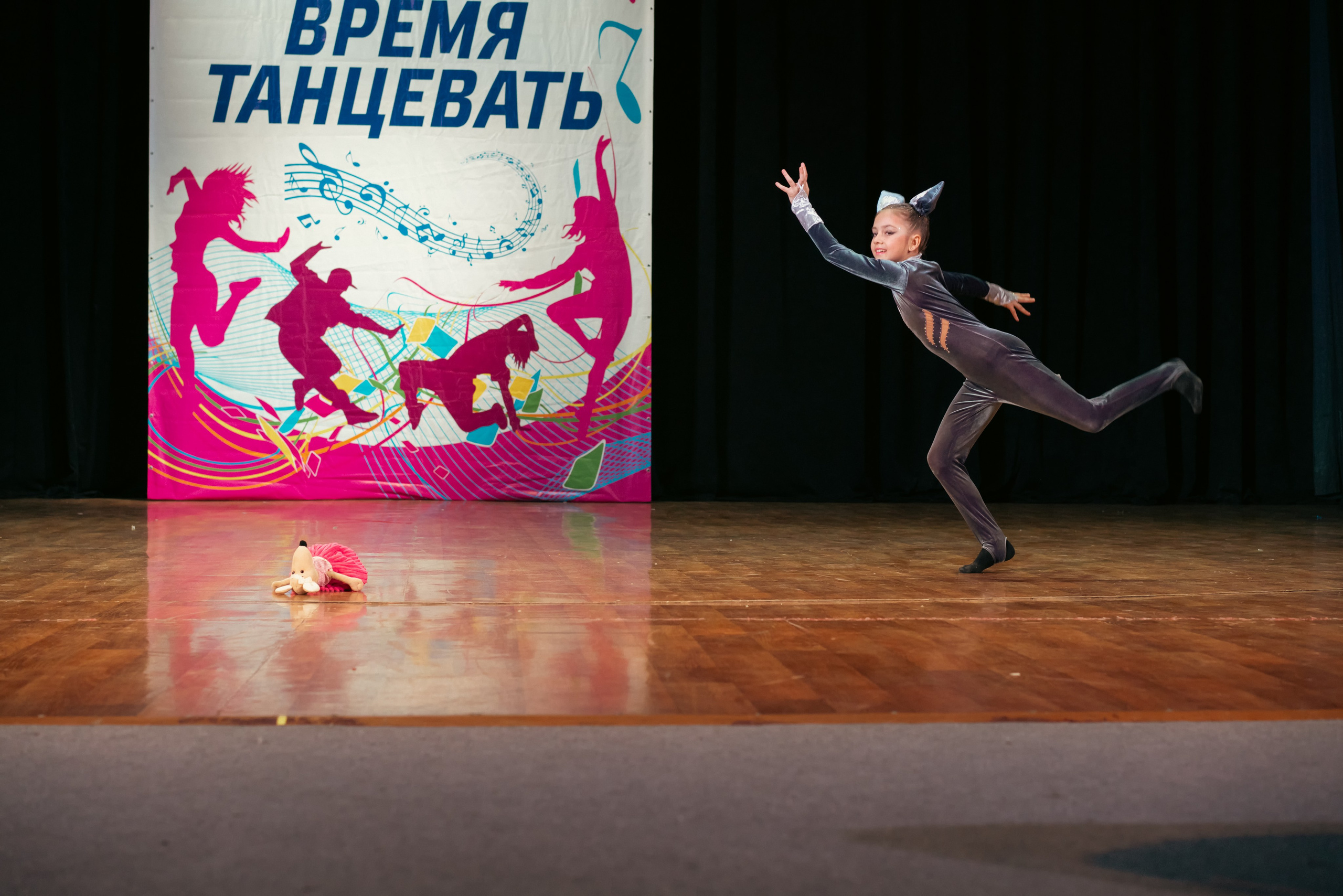 Фестиваль хореографического искусства, танцы в Туле. Фотограф в Туле — Борисов Николай