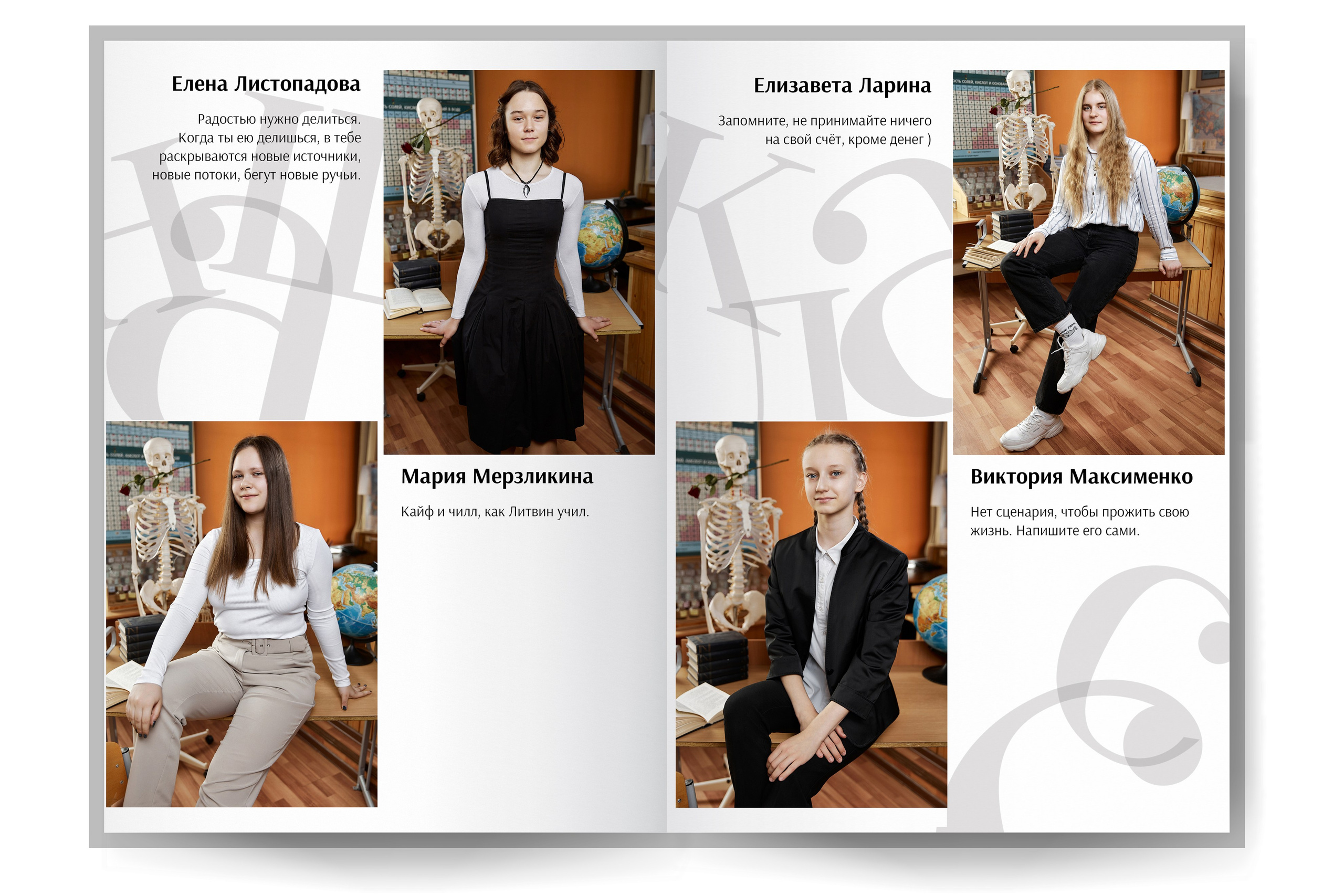 Выпускные альбомы Москва и МО