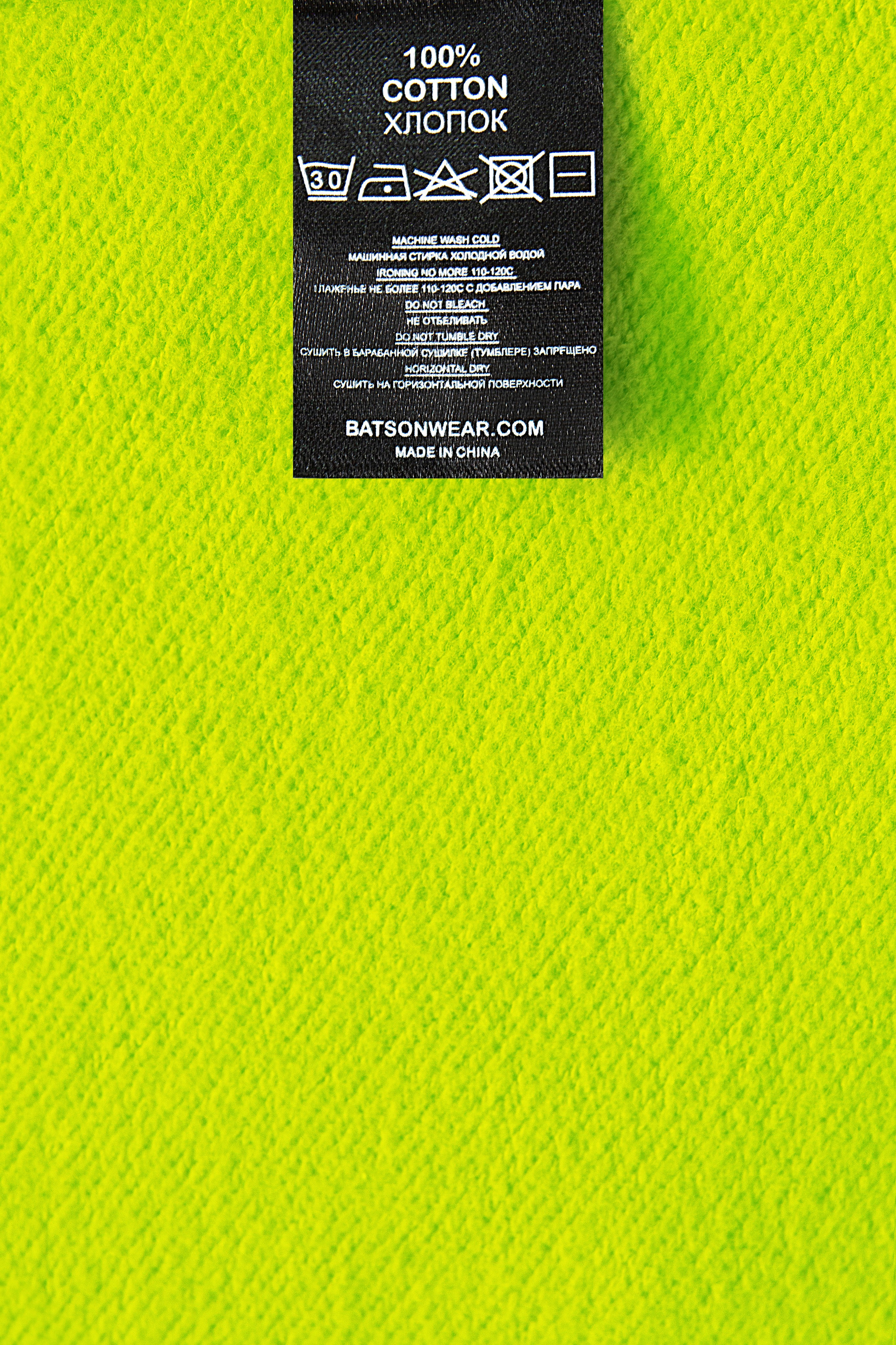 Замена цвета | Студия SVITHART