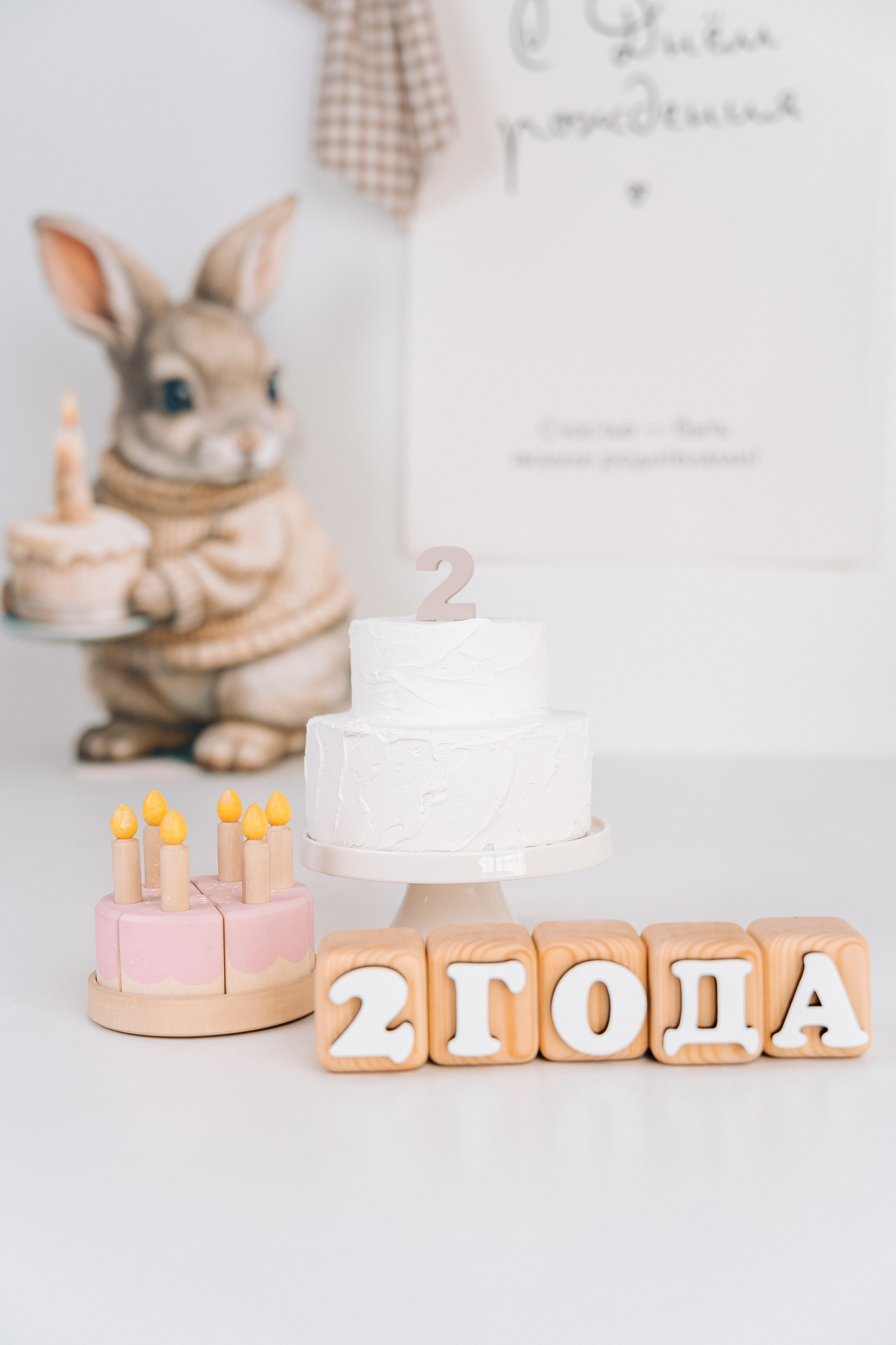 2-10 лет. «Лама» Детская фотостудия Уфа