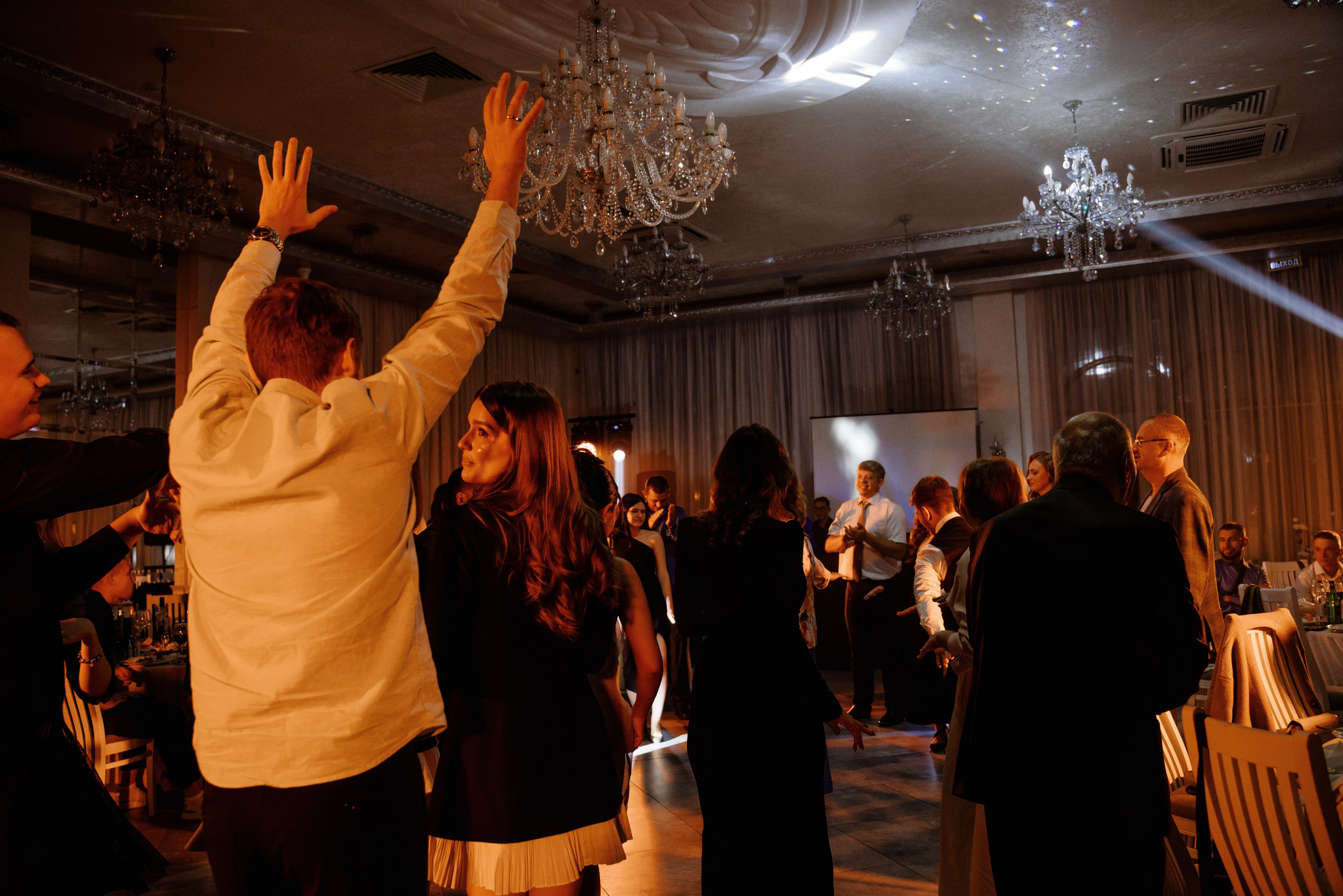 Георгий&Мария. Свадебный и Семейный фотограф в г. Ростов-на-Дону Герасимова Светлана