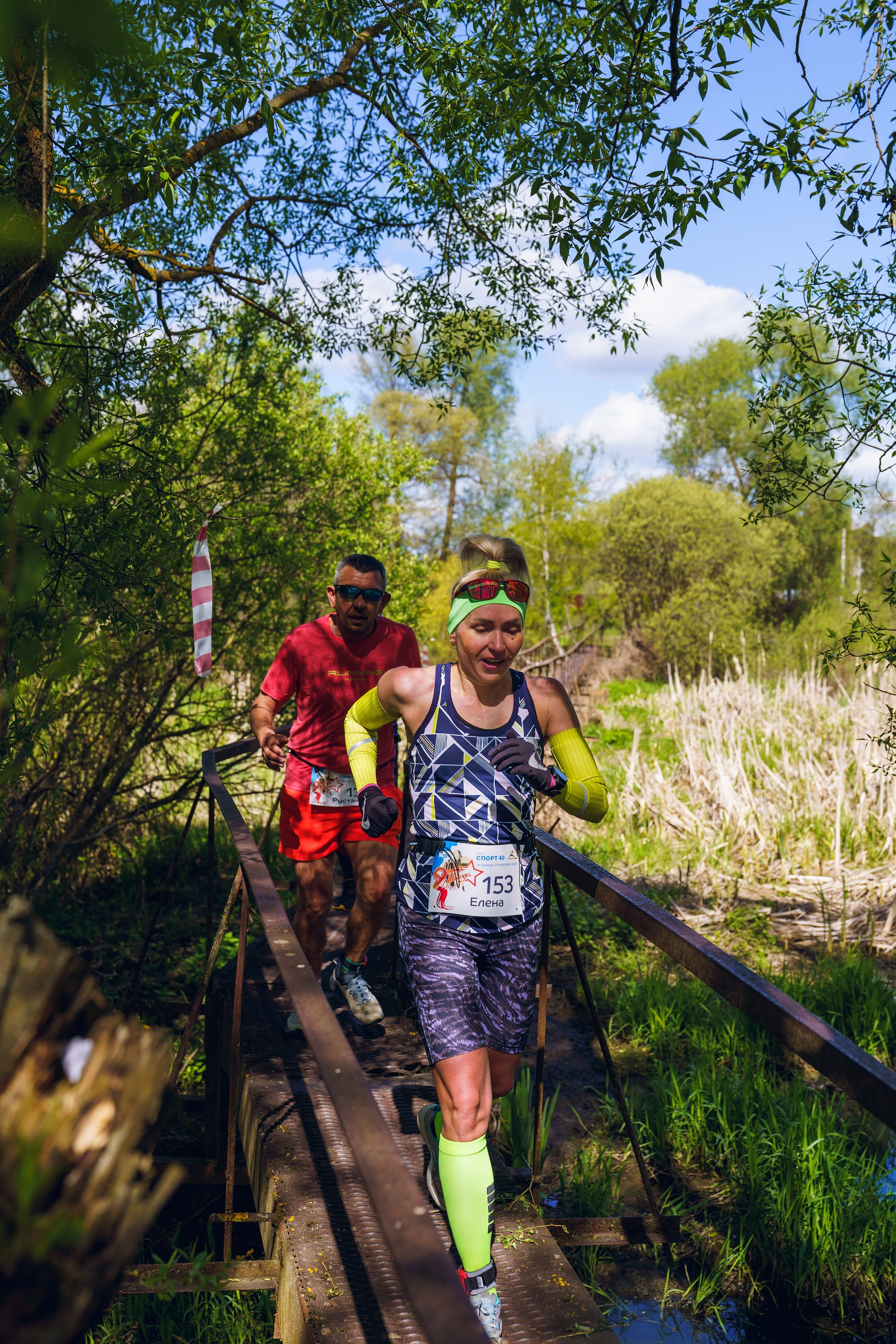 Фотографии Трейл Я помню. Стрелковка 2025. Фотограф спортивные события, недвижимость, турбизнес