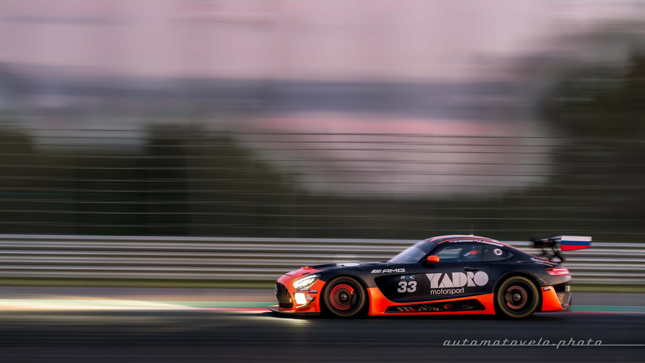 REC 2024. 2 этап