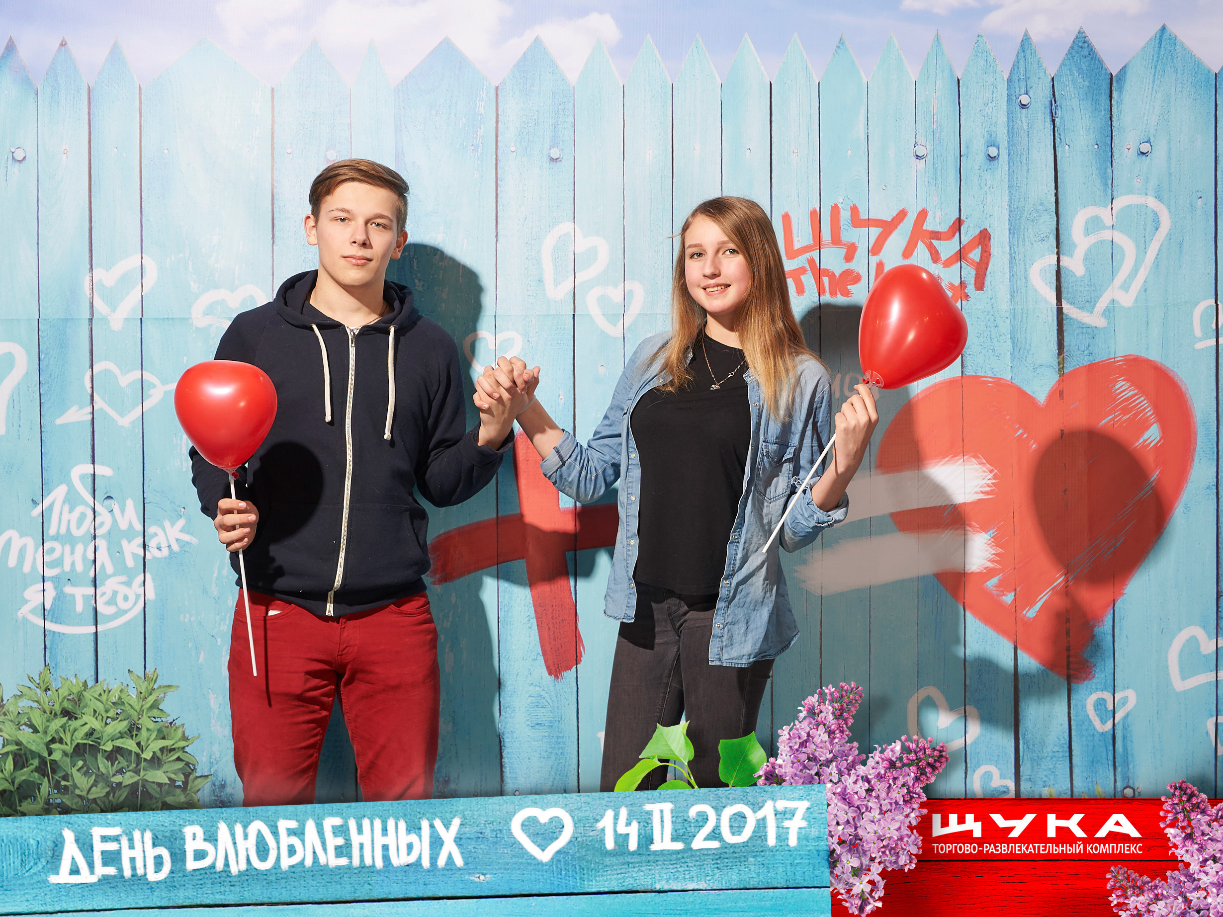 Классическая. Репортаж, деловой портрет, мобильная фотостудия с моментальной печатью