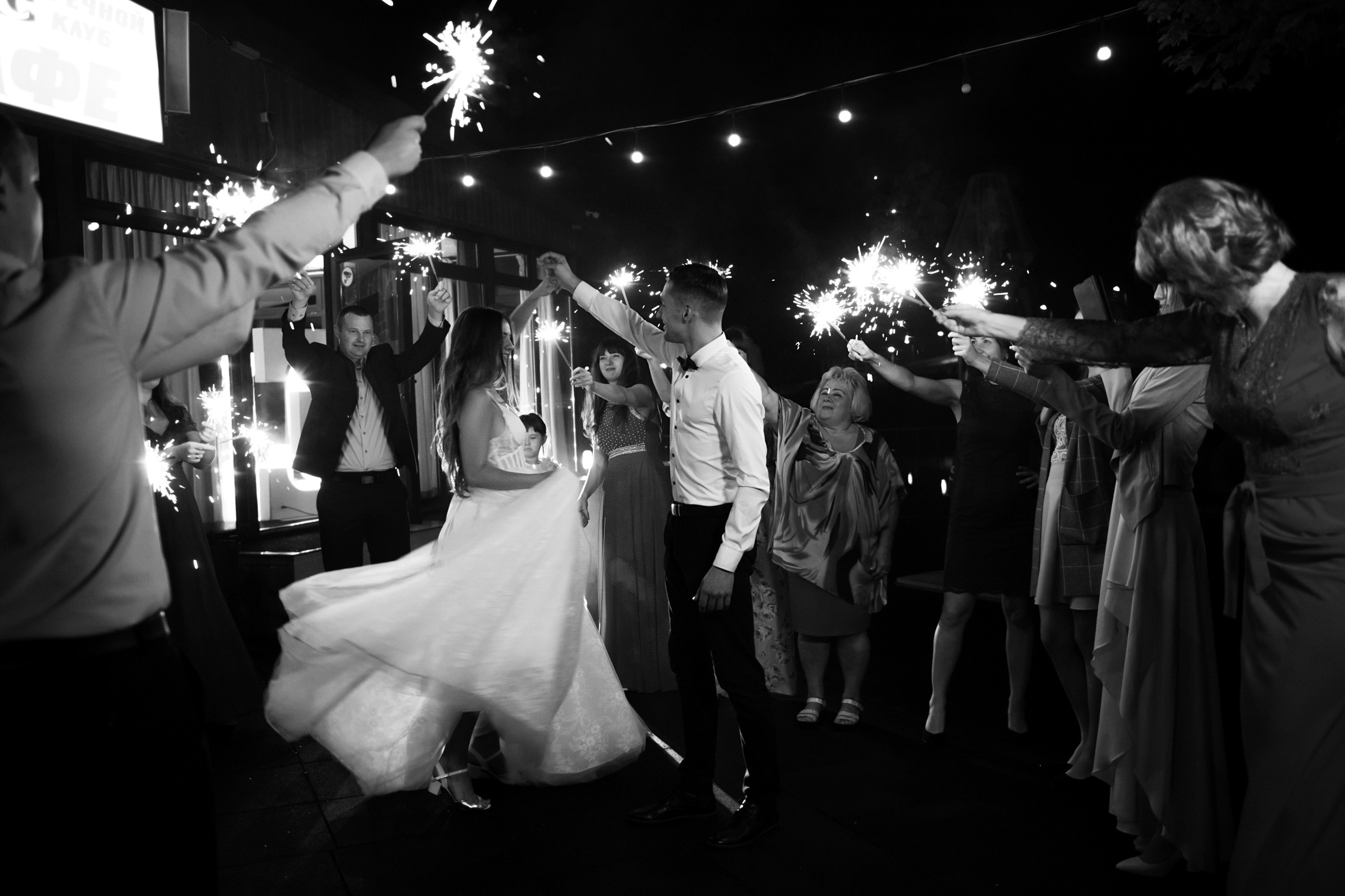 Никита и Александра. Свадебный фотограф Калининград - Александр Зубанов