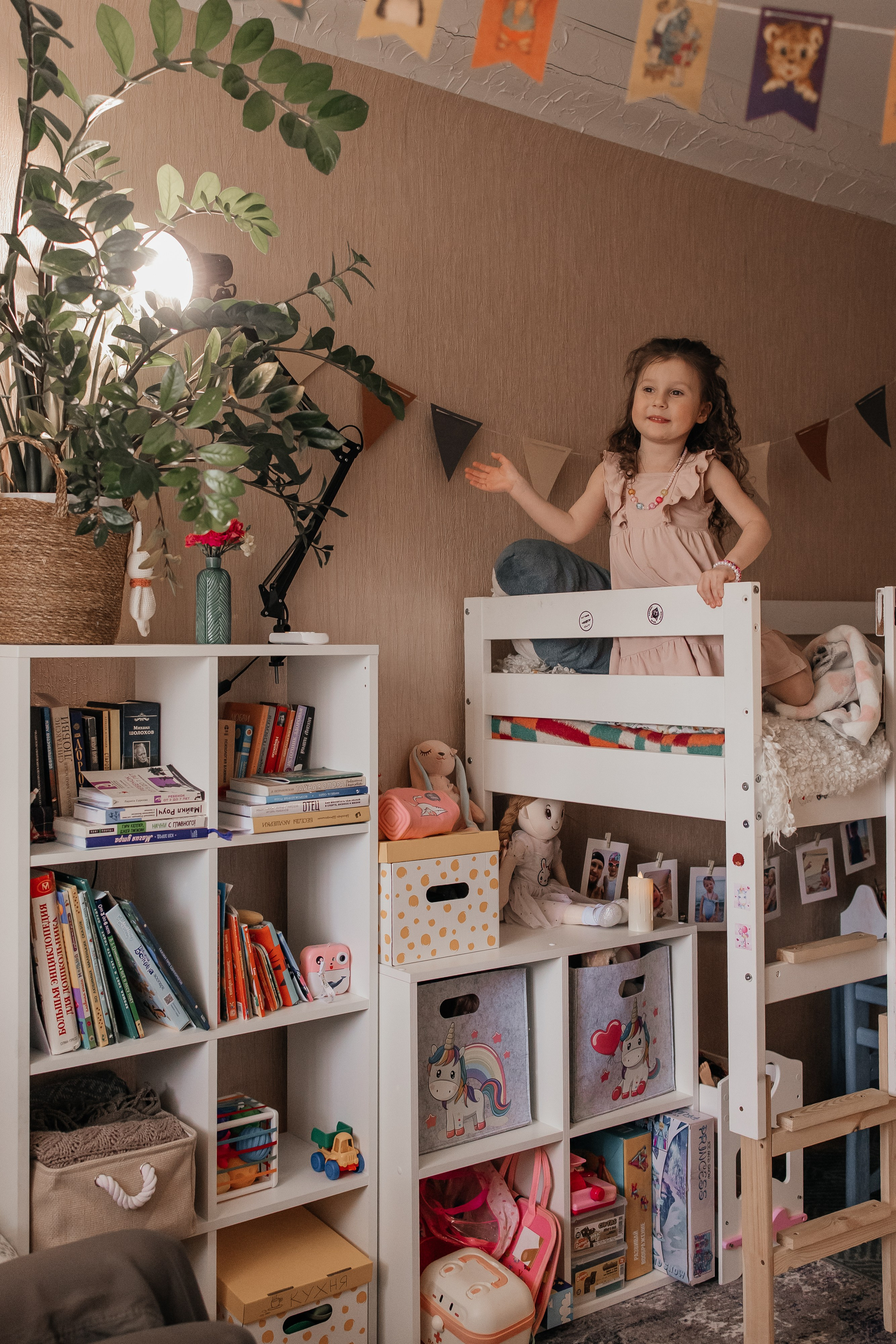 Наш теплый дом