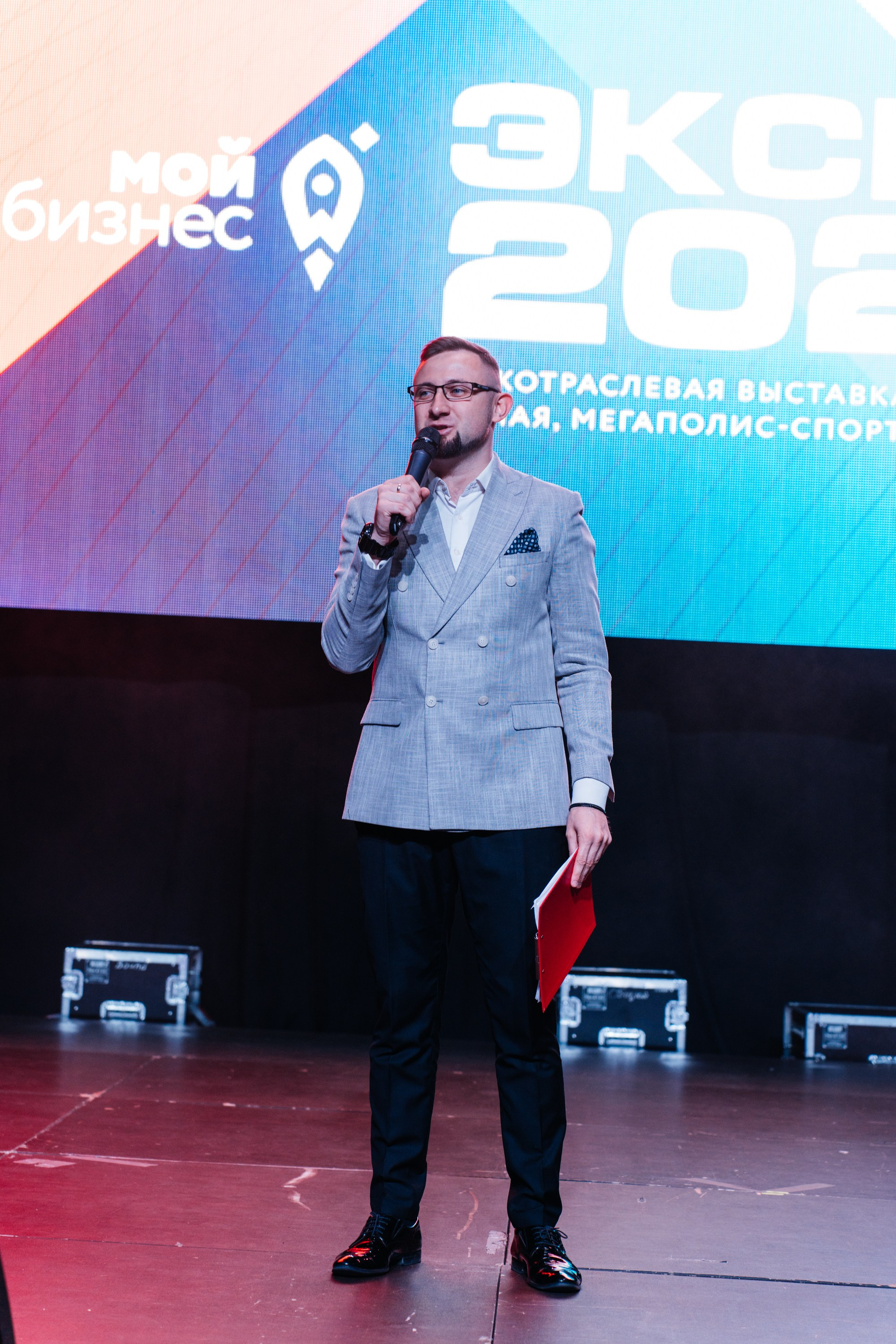 ЭКСПО. Свадебный Фотограф Чита Малахов Филипп