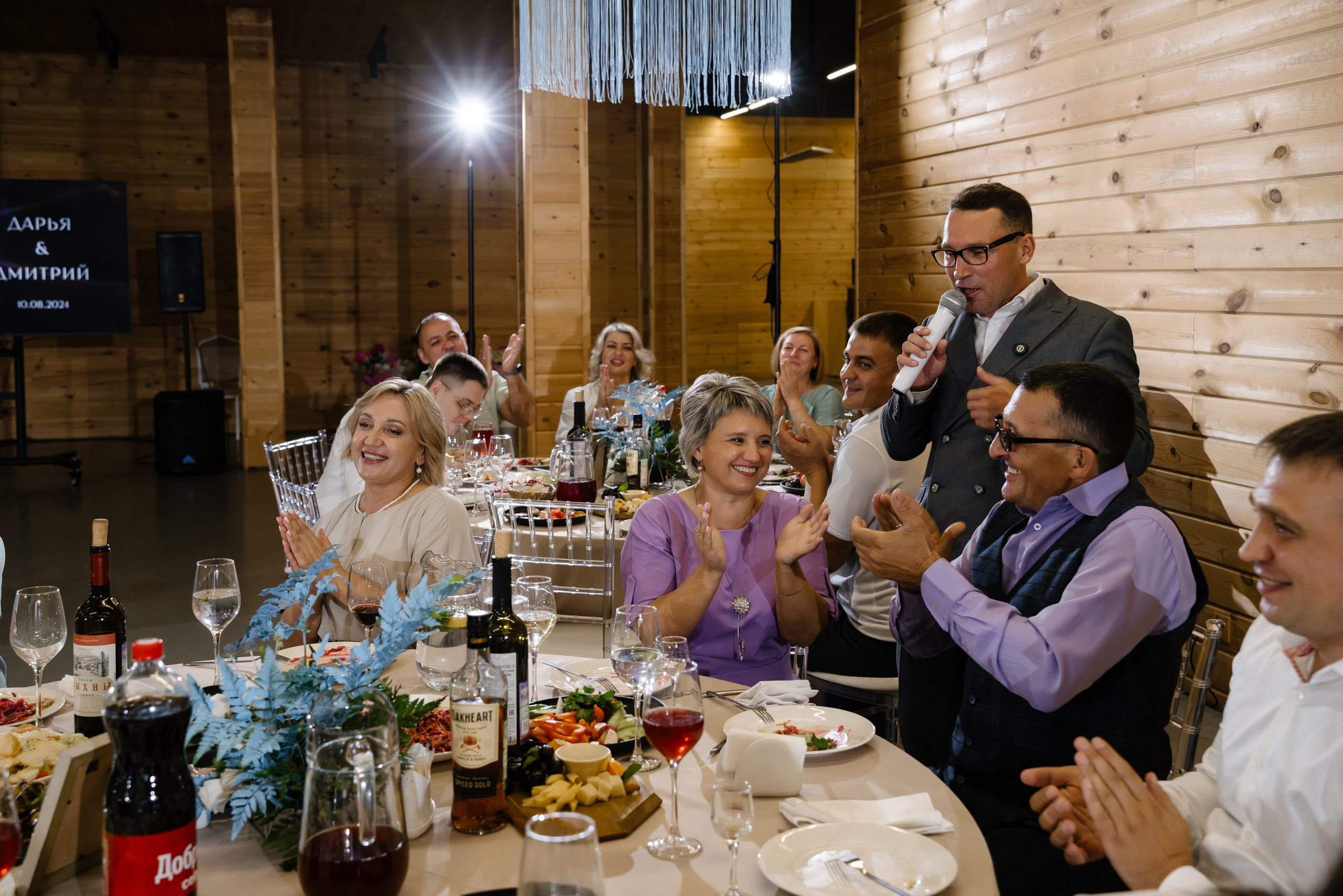 Дмитрий и Дарья. Свадебный фотограф Красноярск Вязьминова Мария