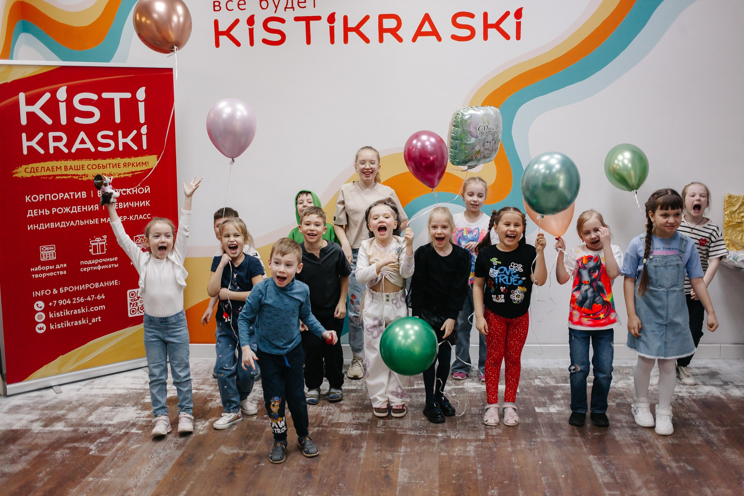 Съемка праздников. Семейный и детский фотограф из Владимира Татьяна Ермилова