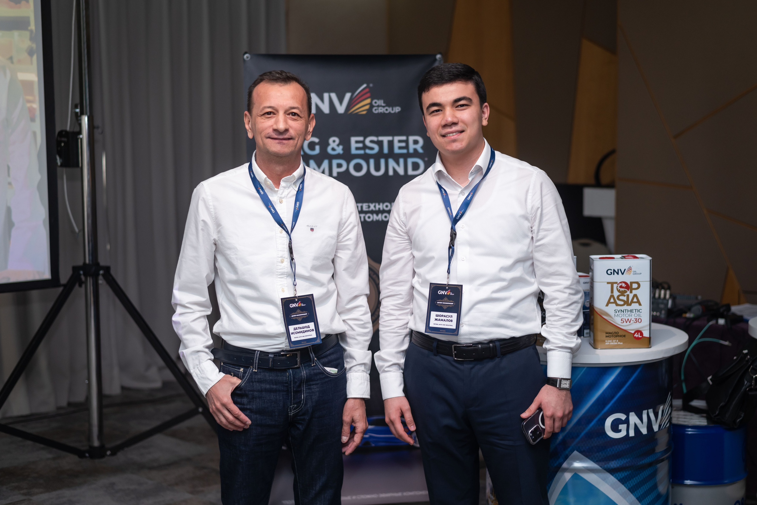 Conference/business. Event photographer from Moscow