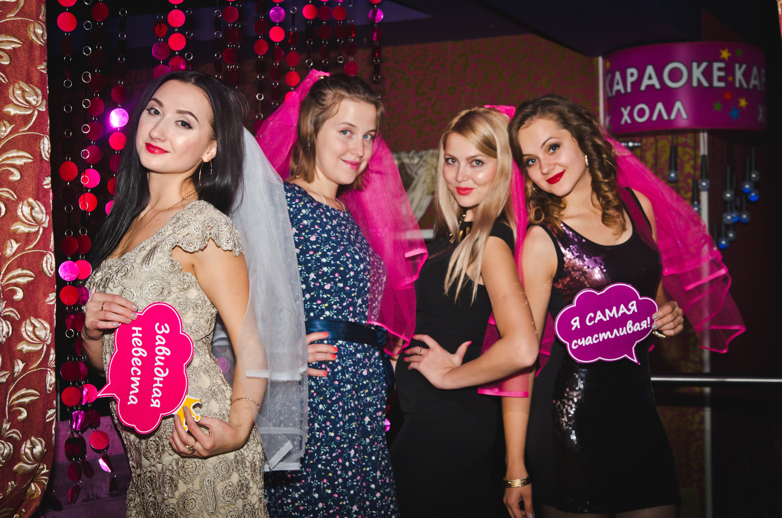 Девишник. Свадебный и семейный фотограф Денис Лукьянов в Краснодаре, Краснодарском крае и Республике Крым